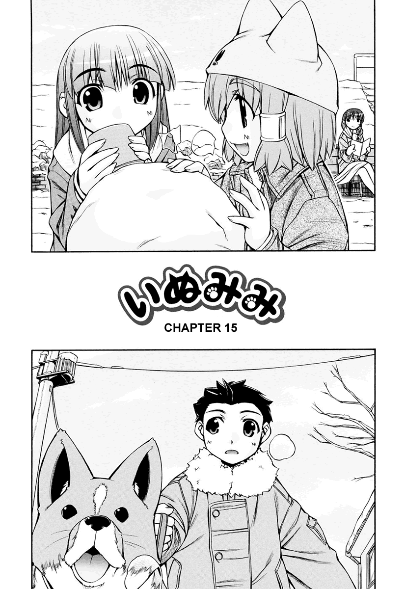 Inumimi Vol.3 - Page 58