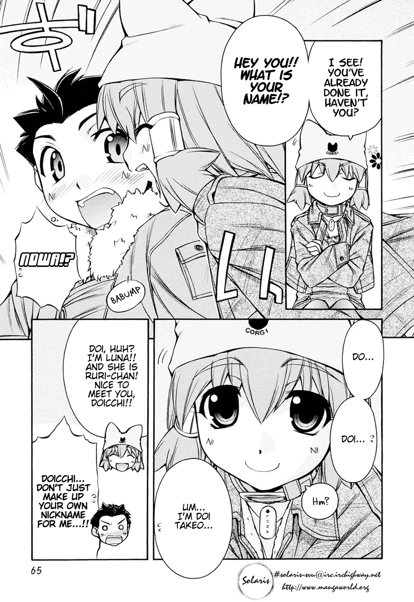 Inumimi Vol.3 - Page 65