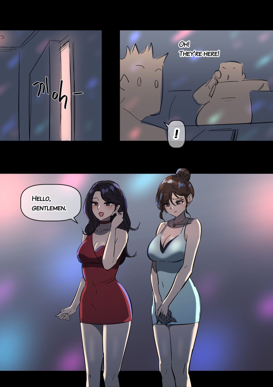 Art Class Nuna - Page 30