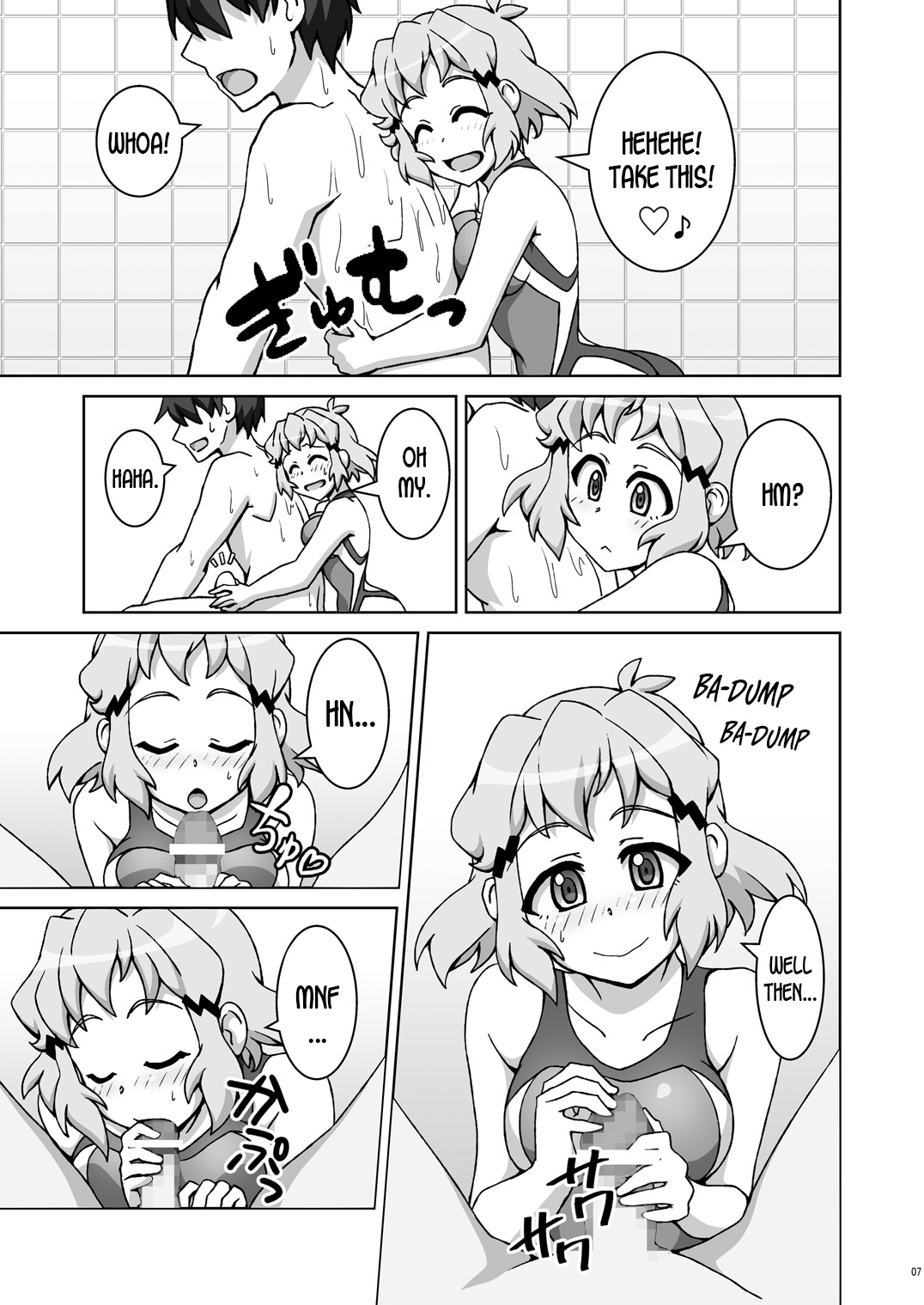 Symphonic Love 3 - Page 6