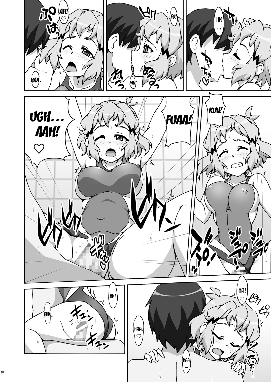 Symphonic Love 3 - Page 9