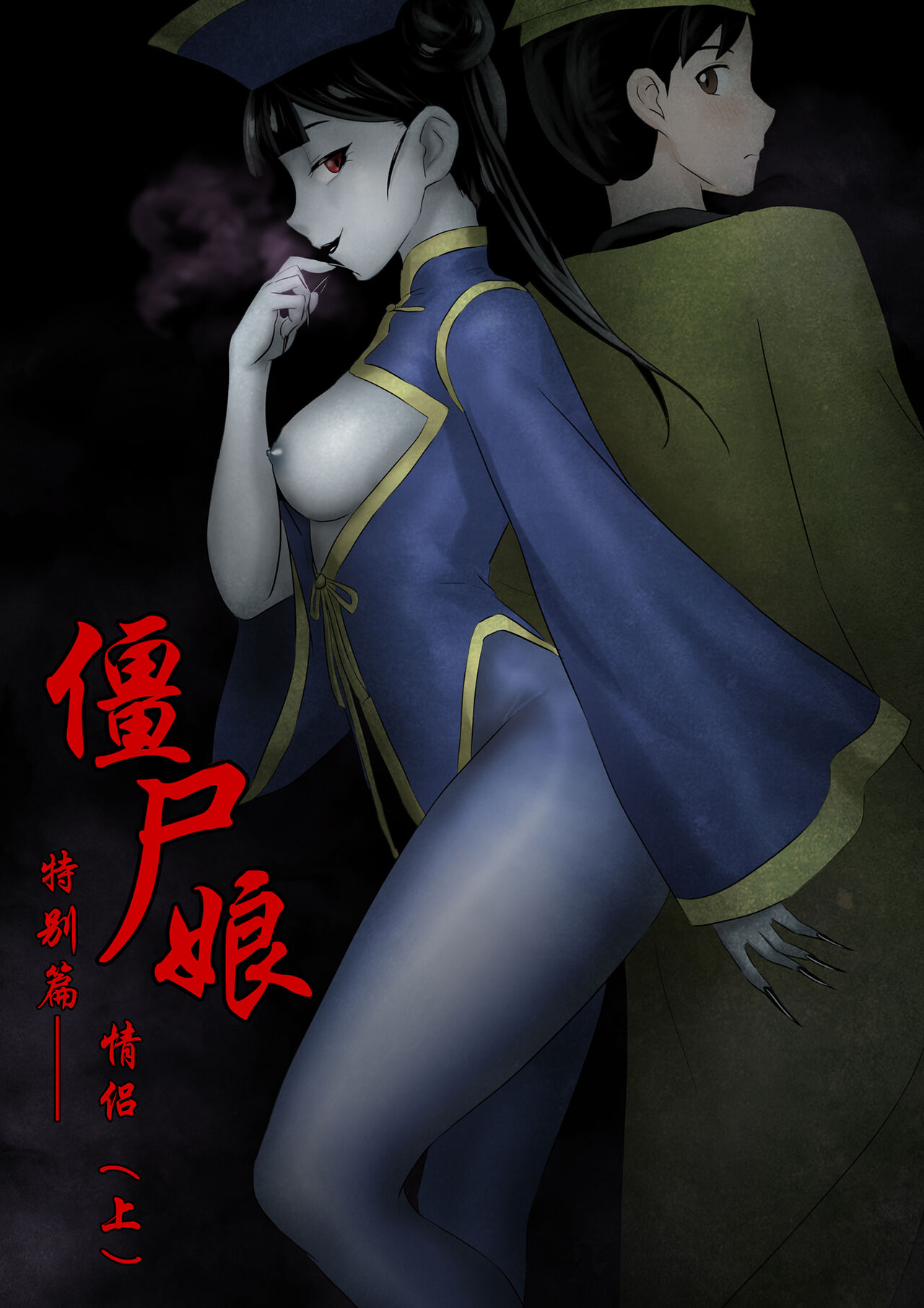 Preview page 1