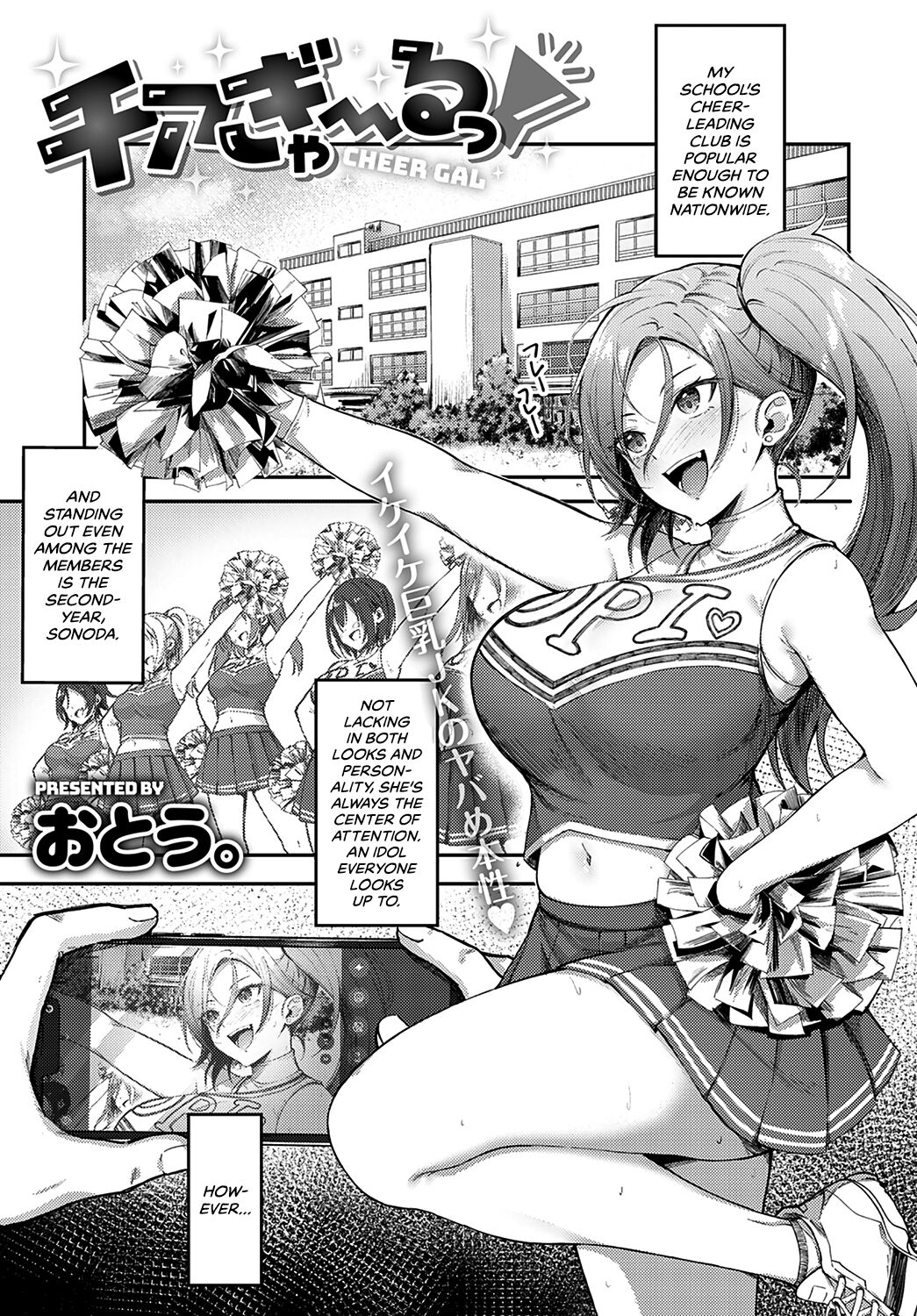Preview page 1