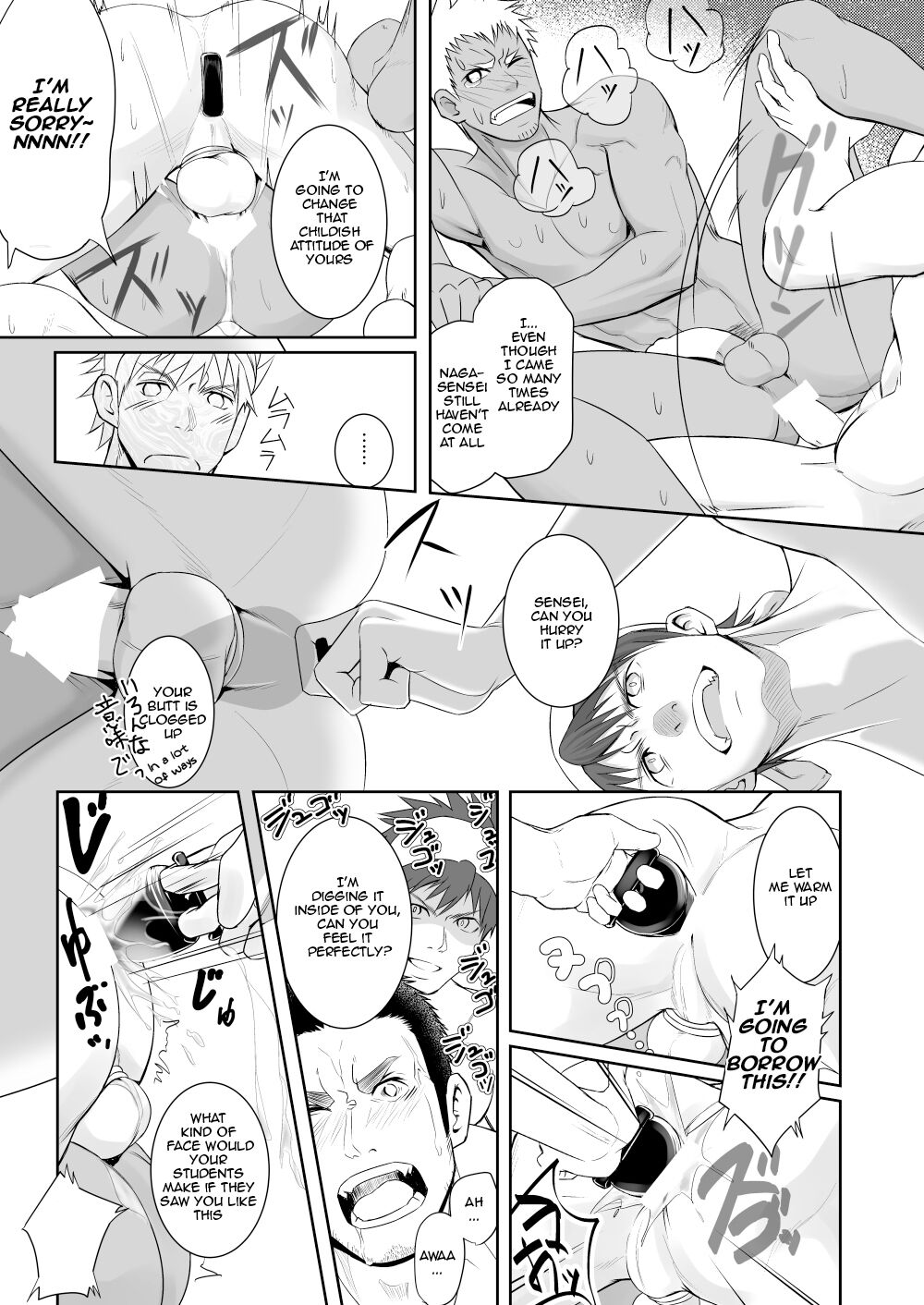 Papa-kai one count - Page 26