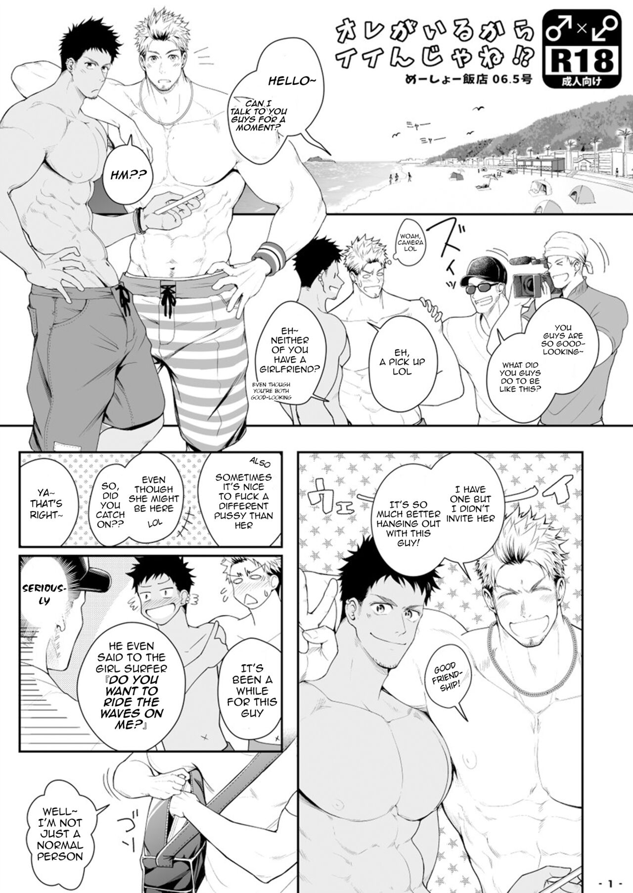 Preview page 2