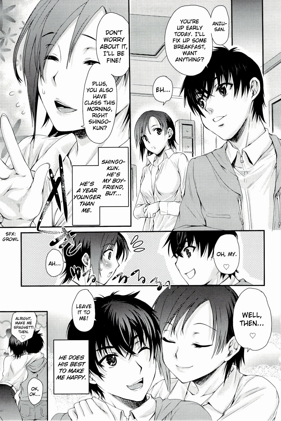 Love Panic - Page 29