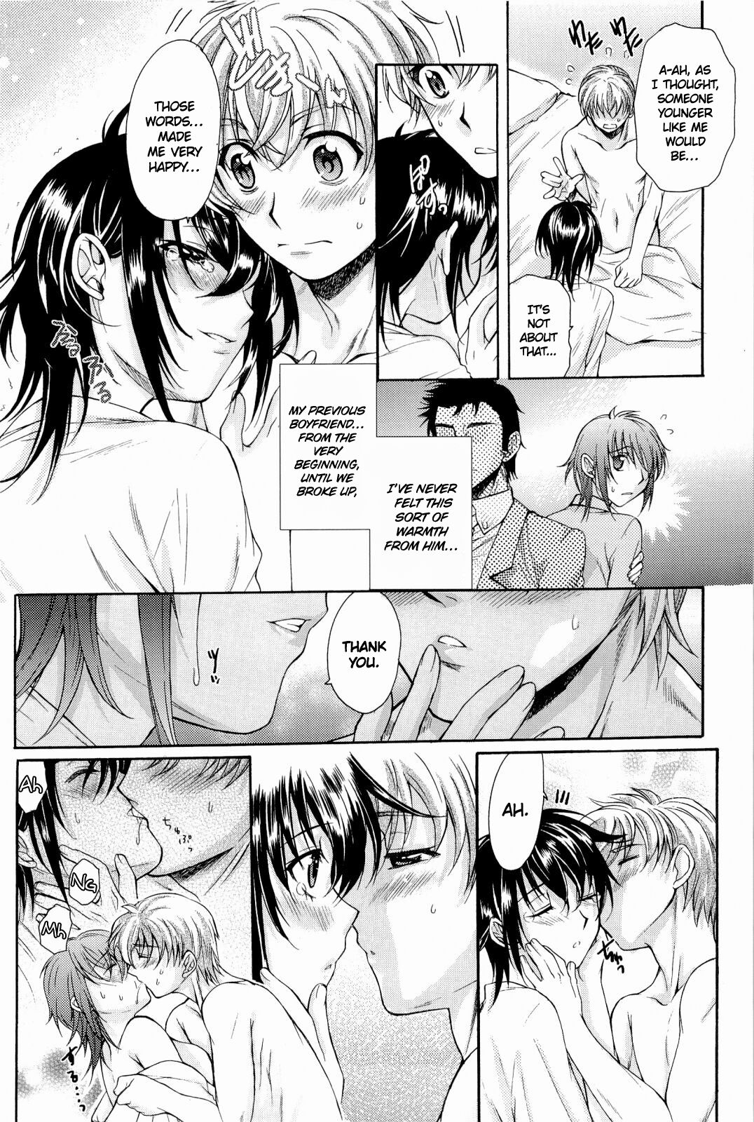 Love Panic - Page 80