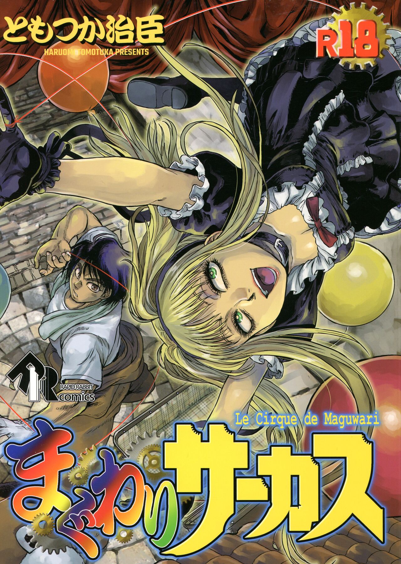 Preview page 1