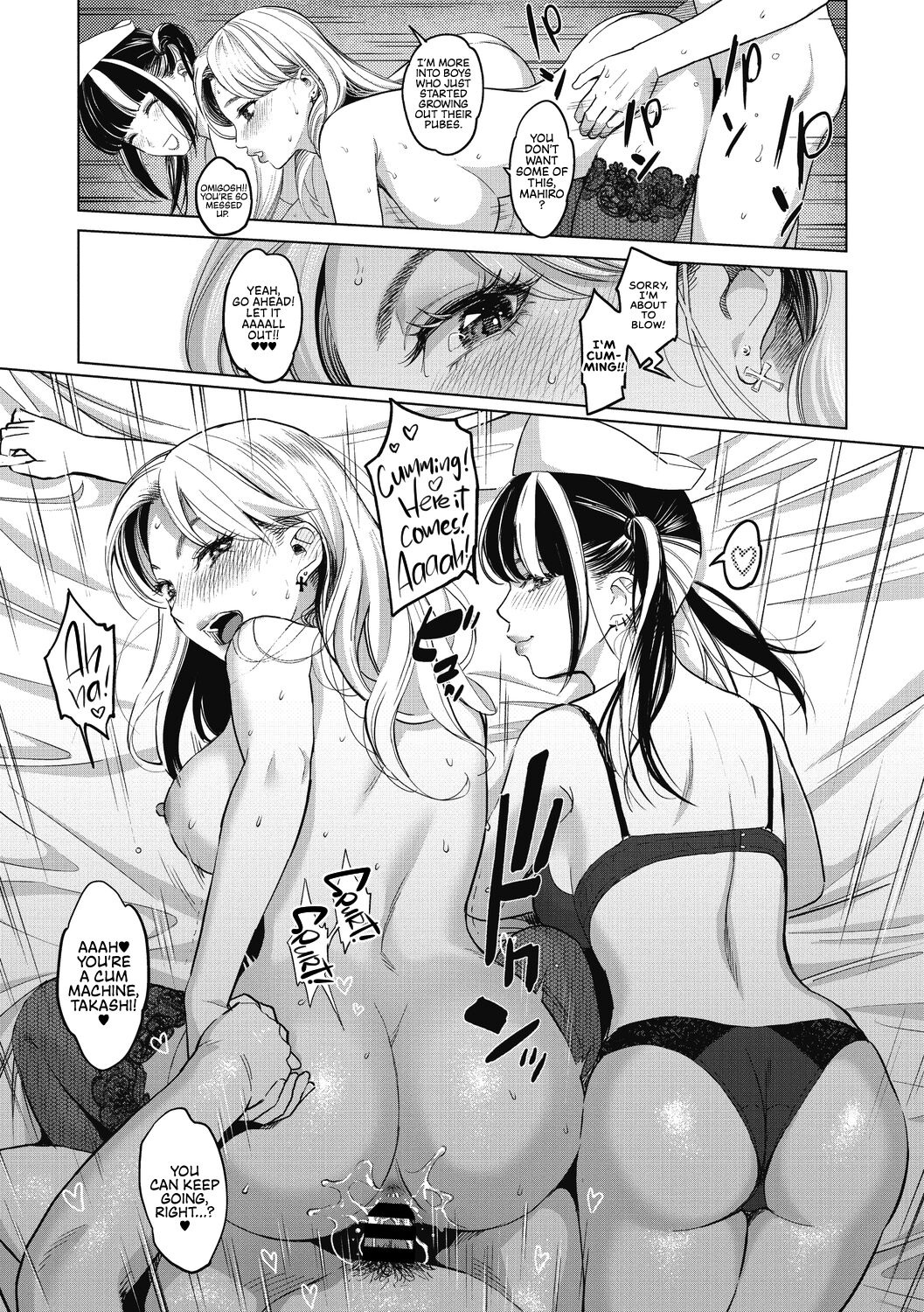 GalCli! -GALS Clinic- - Page 26