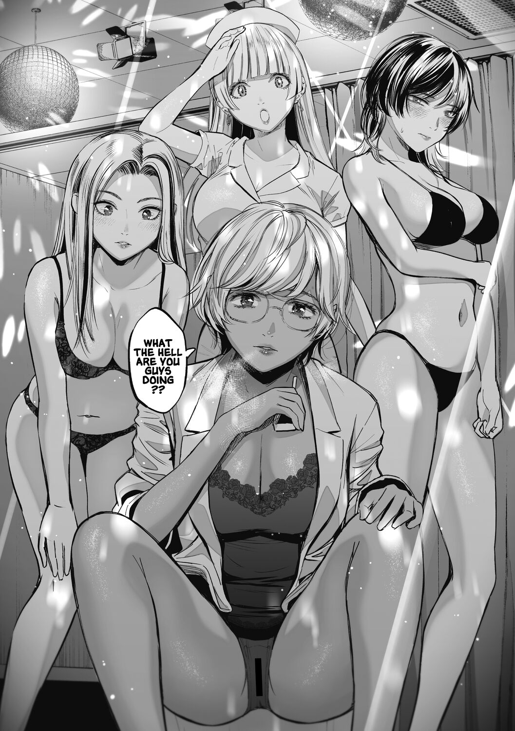 GalCli! -GALS Clinic- - Page 75