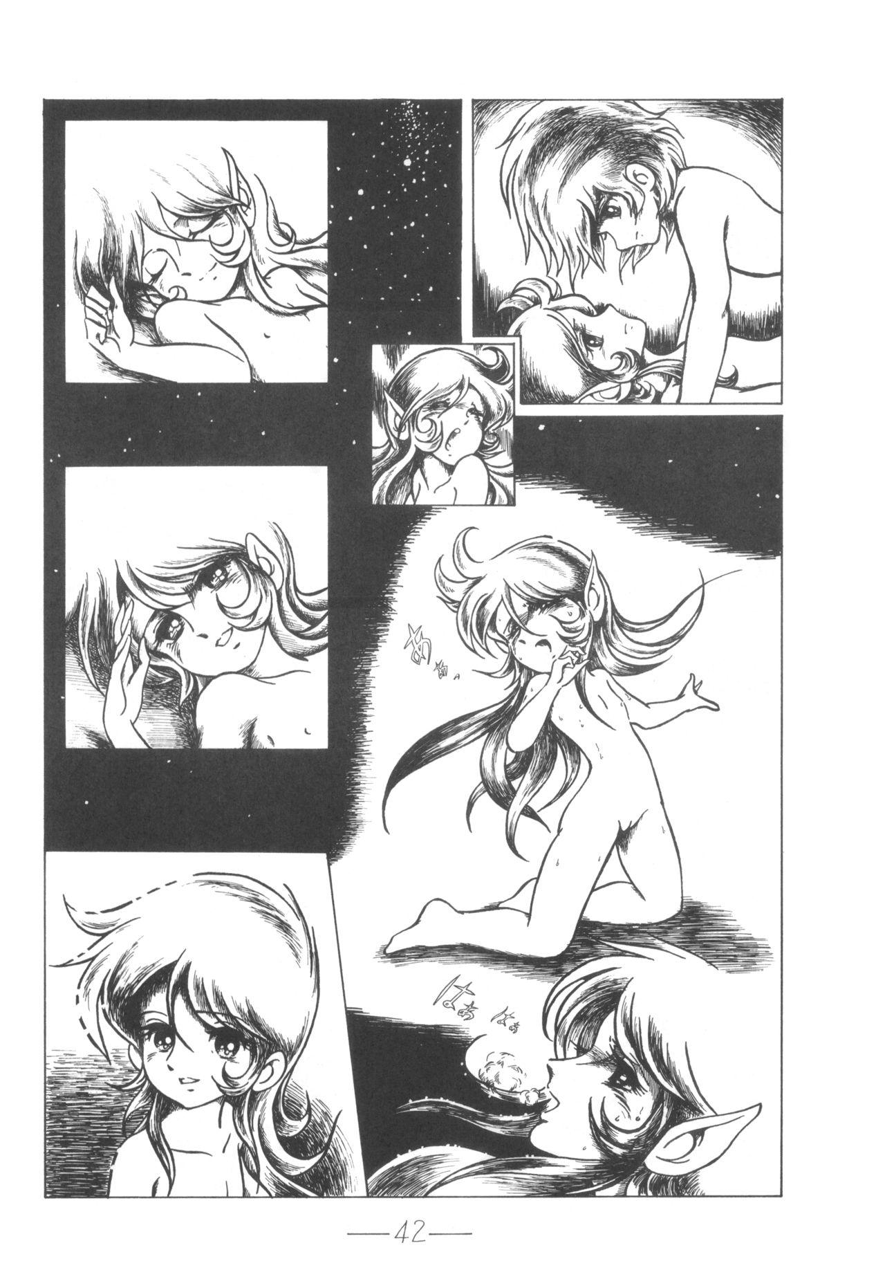 Cybele Vol. 6 - Page 43