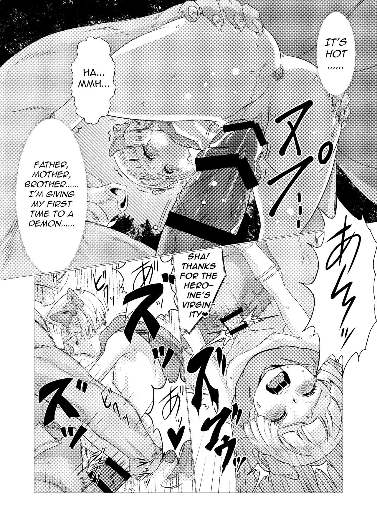 Bianca to Tabitha - Page 13