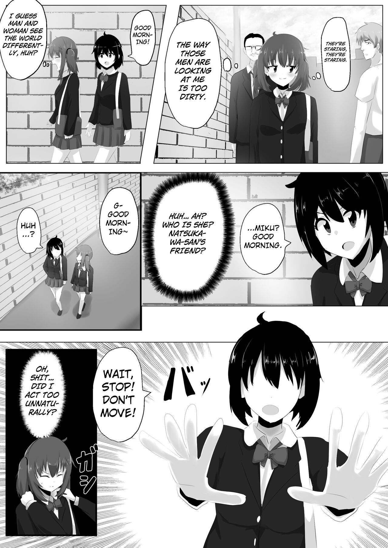 Geruchen - Page 22