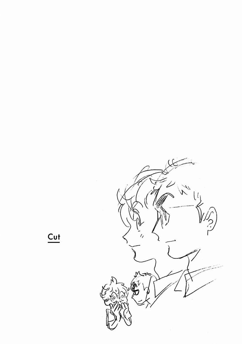 PERFECT FIT Ch. 1-9 - Page 312