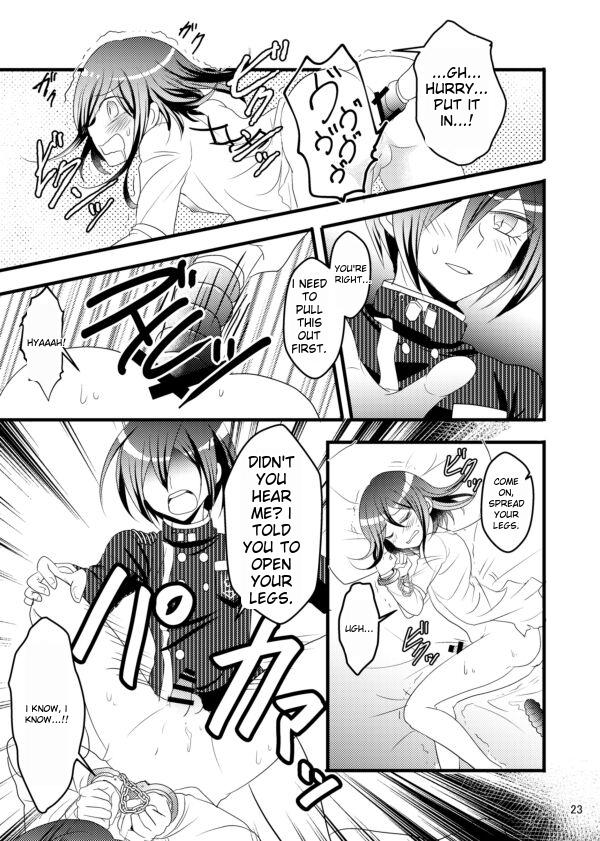 A Man's Love Never Stops!! - Page 23