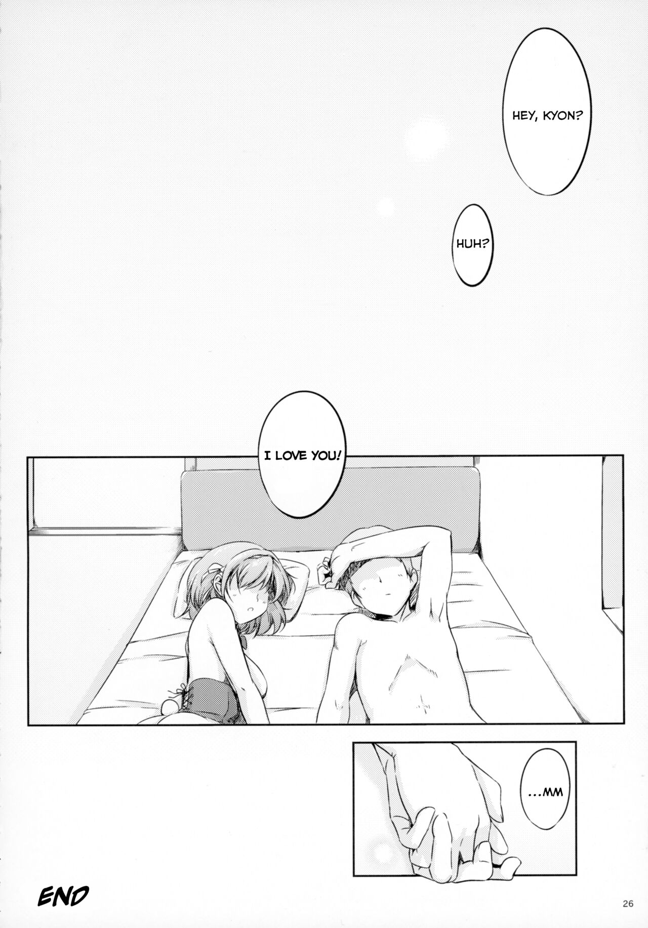 Harubon - Page 26