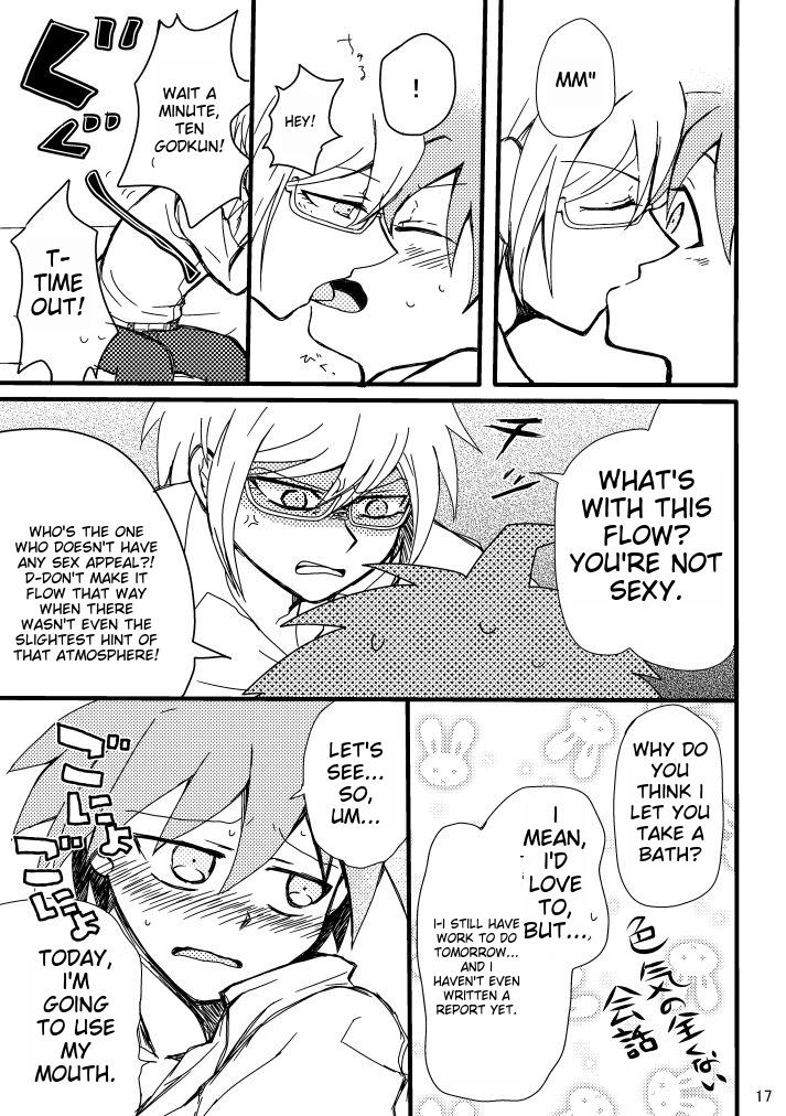 Love to Interfere with the Work - Page 15