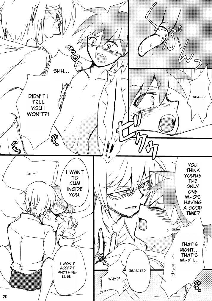 Love to Interfere with the Work - Page 18