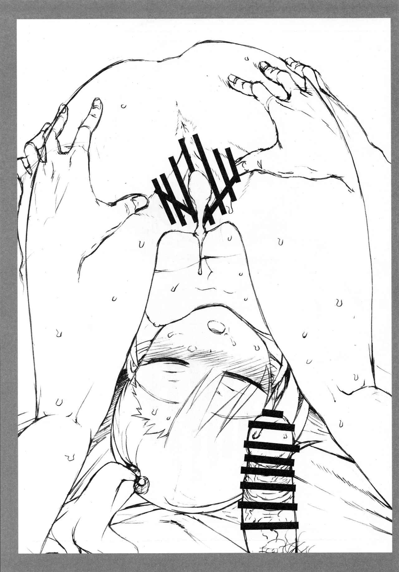 No Surprises - Page 29