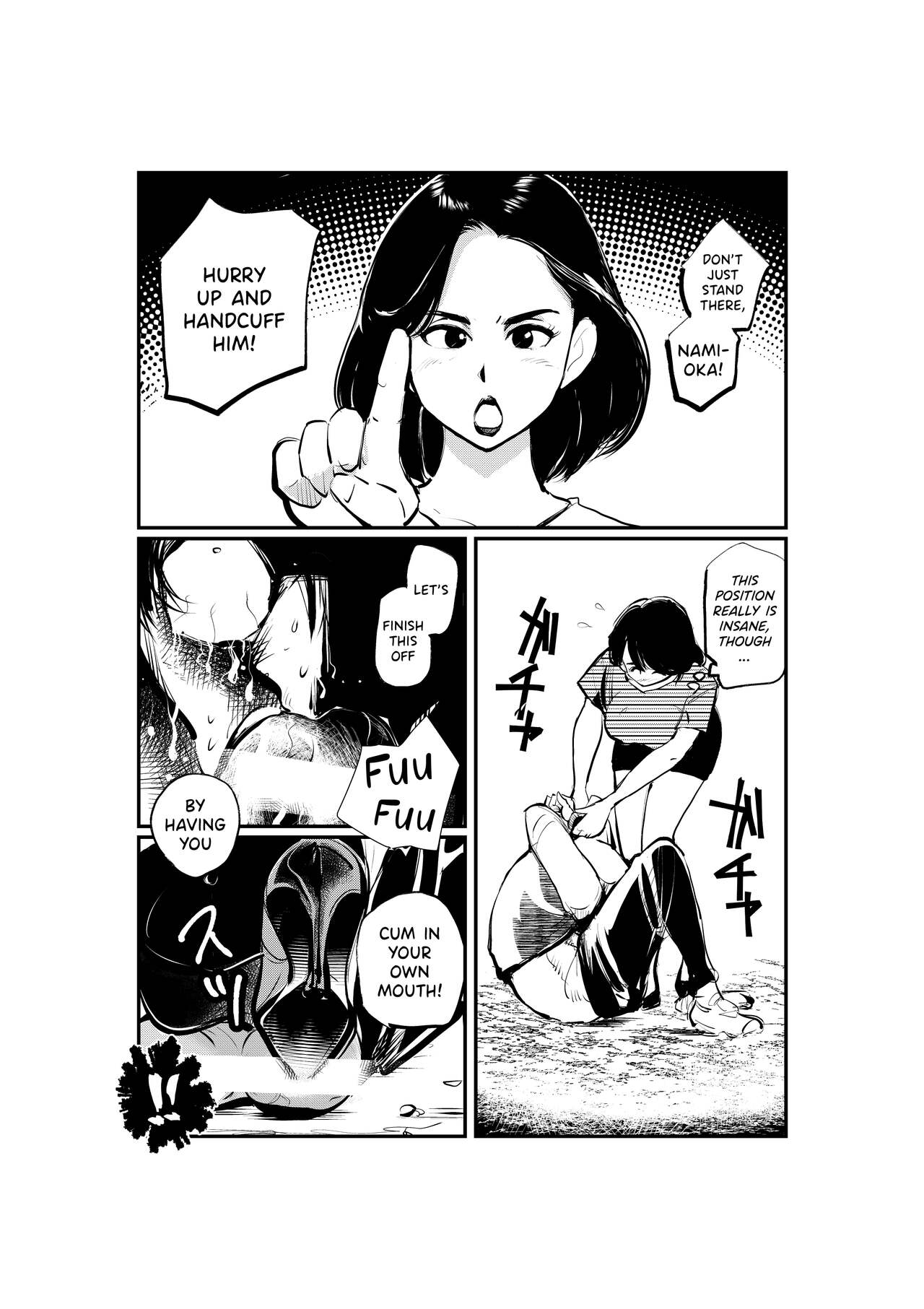 Oshioki Ladies Cop 2 - Page 13