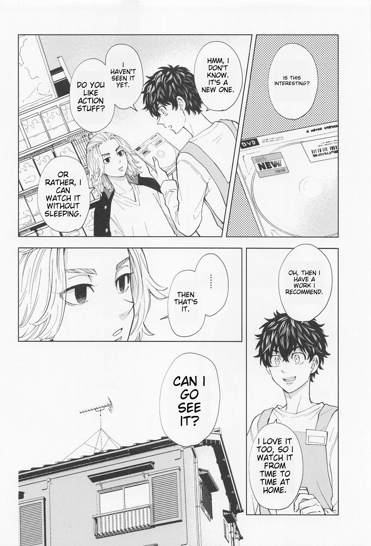 26 x 15 - Page 19