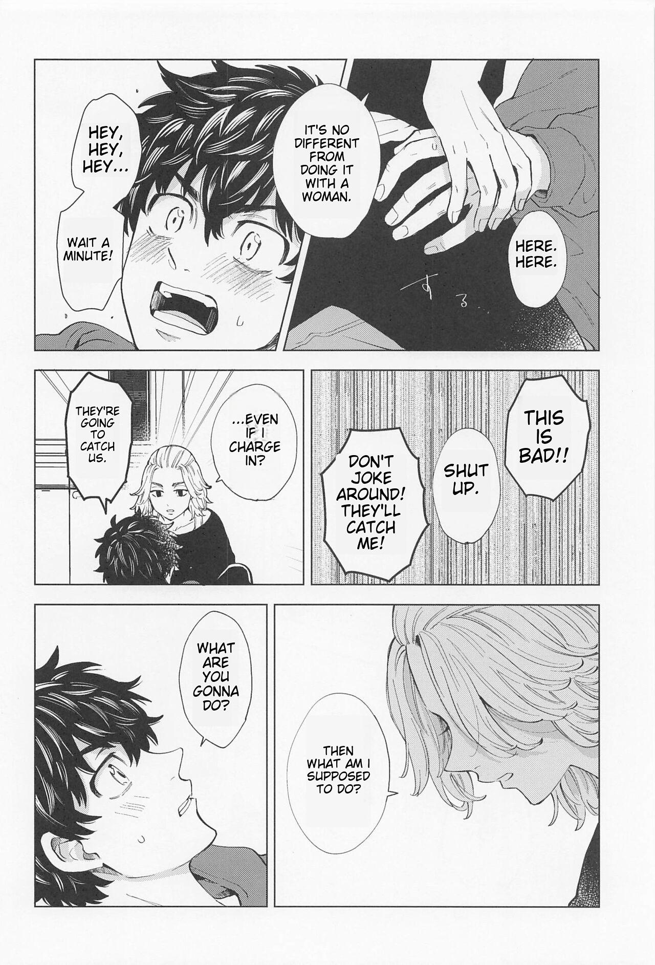 26 x 15 - Page 23