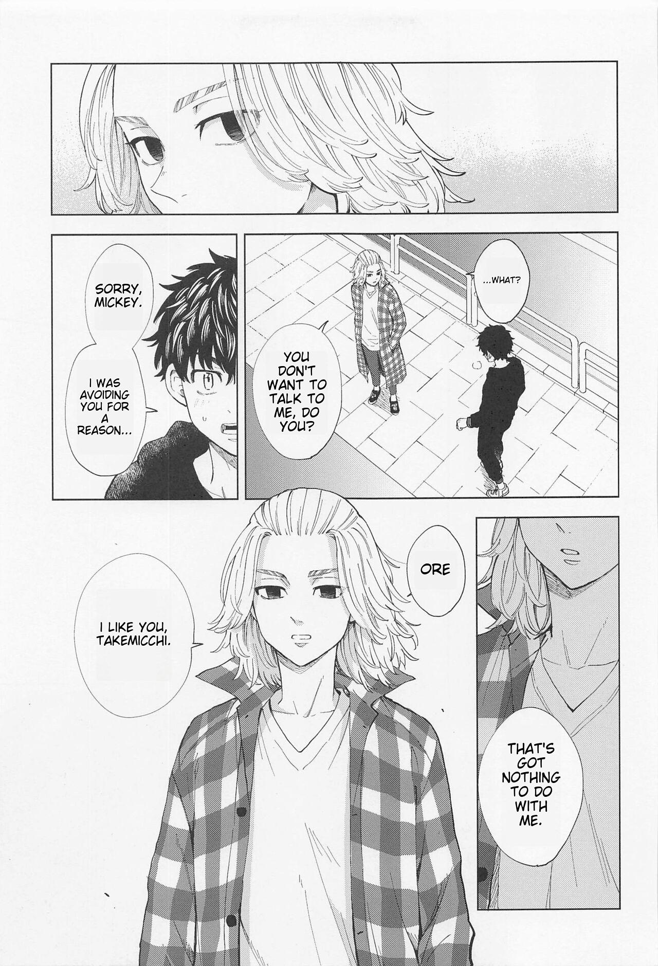 26 x 15 - Page 50