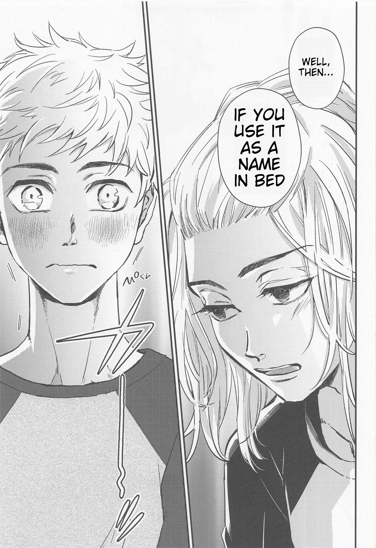 Engage Name - Page 22