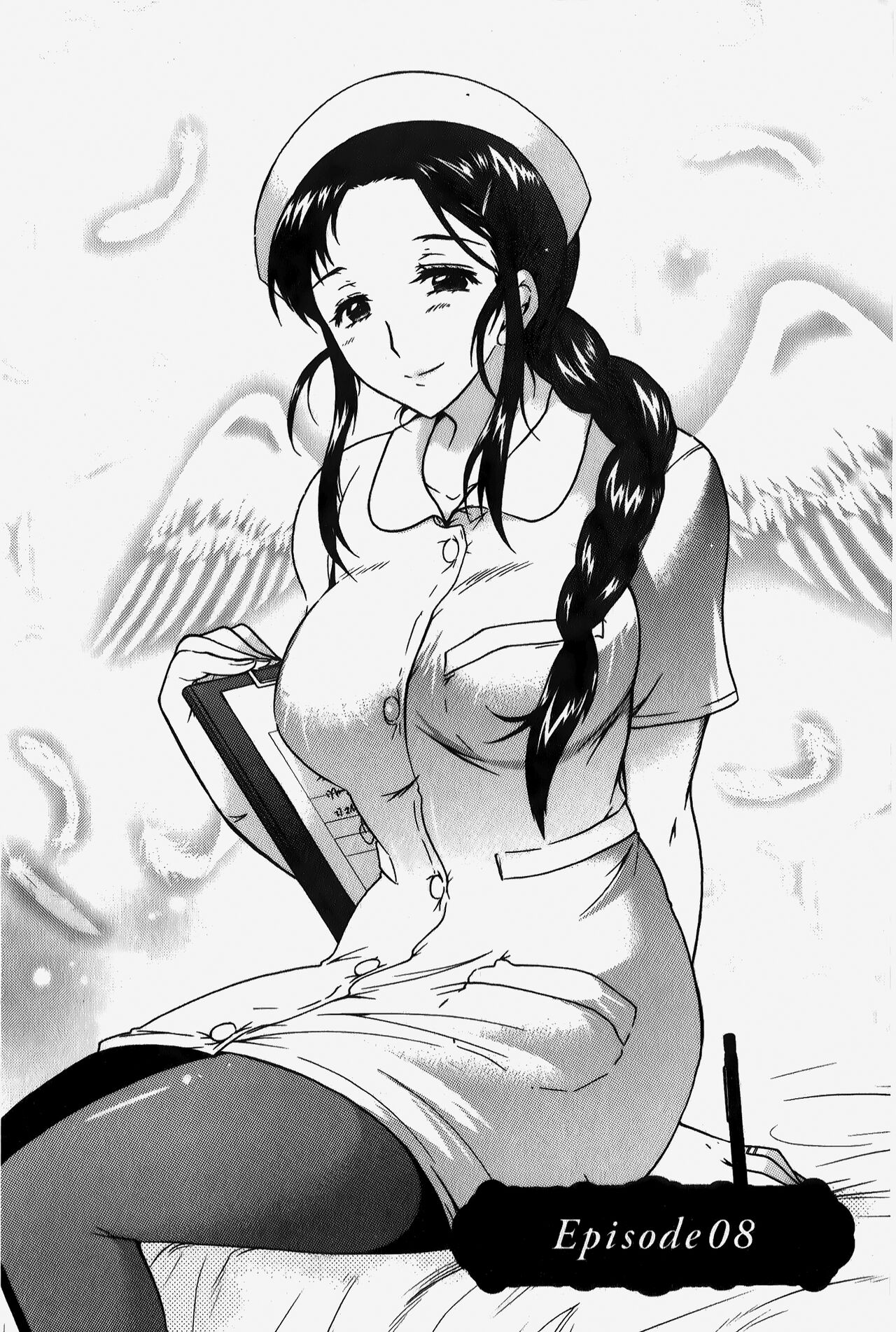 Hitoduma Musubi | 人妻結合 - Page 142