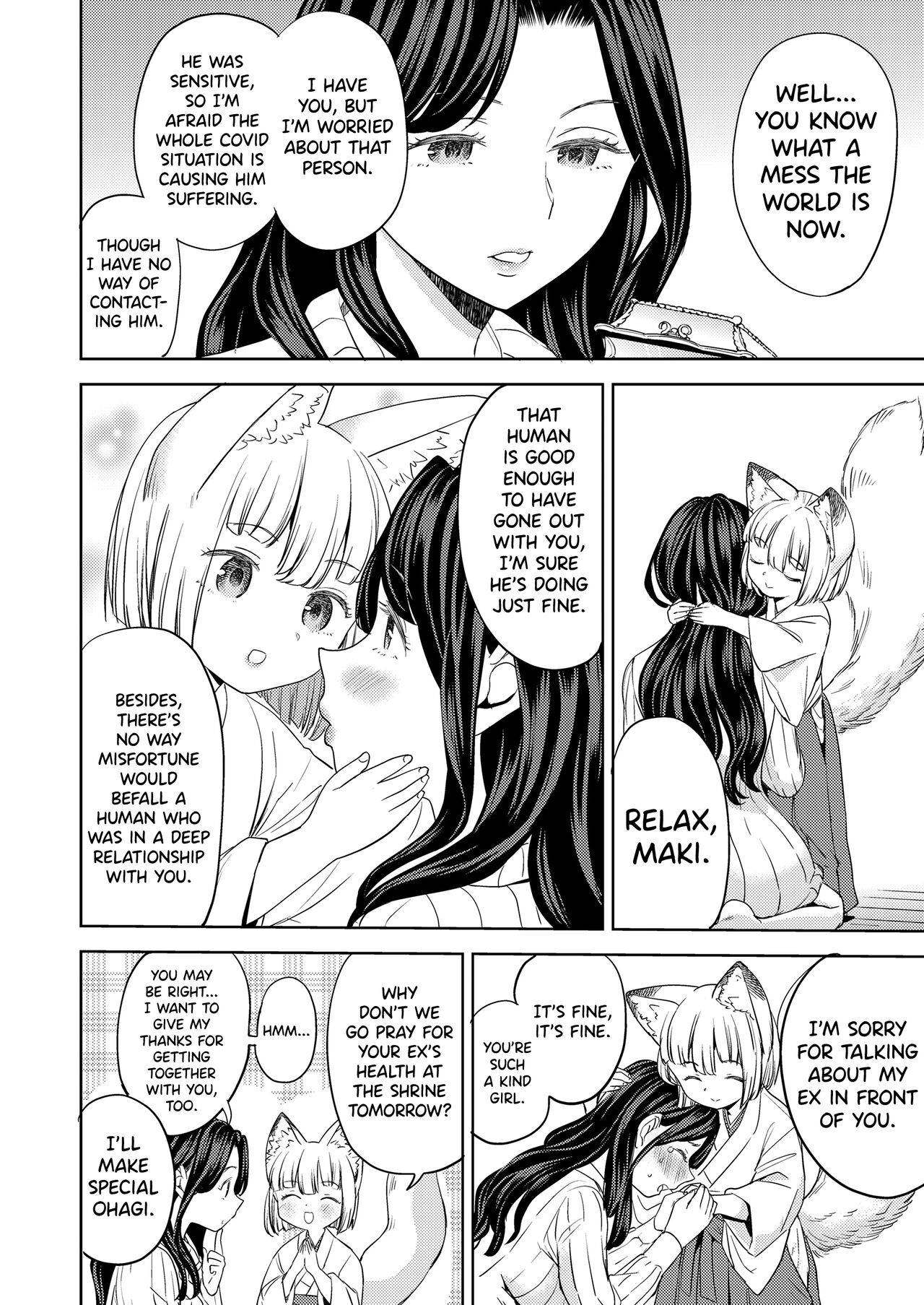 Makikomi Ch.2 - Page 22