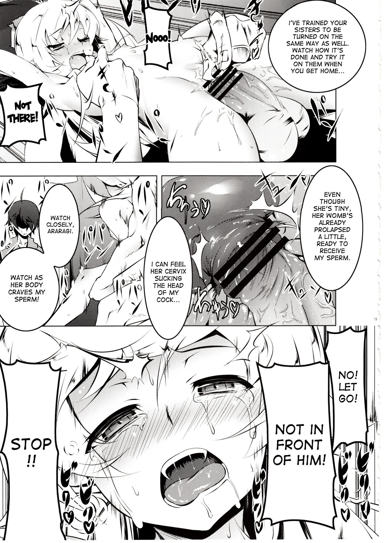 Netoraregatari Ni - Page 12