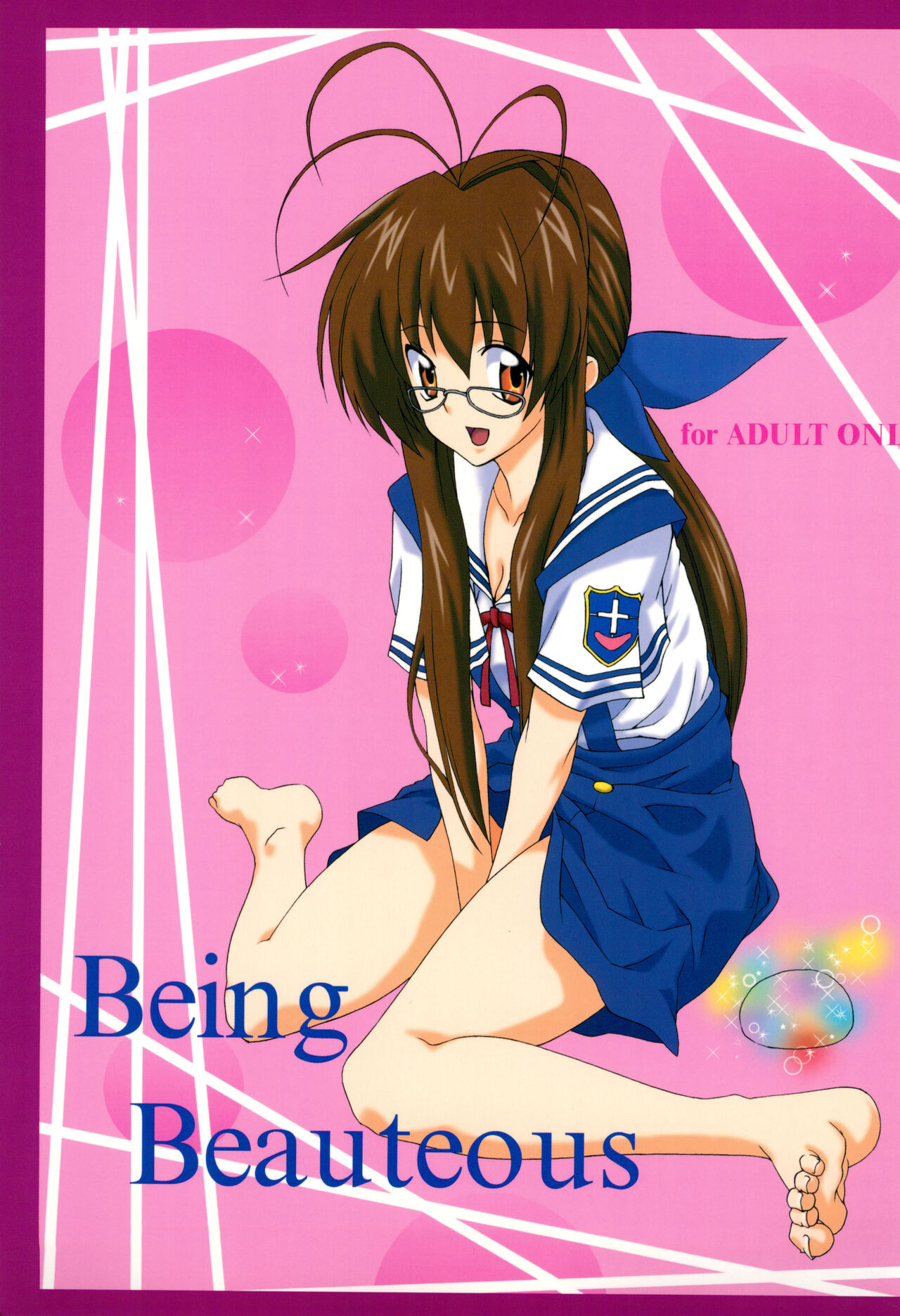 Being Beauteous - Page 1