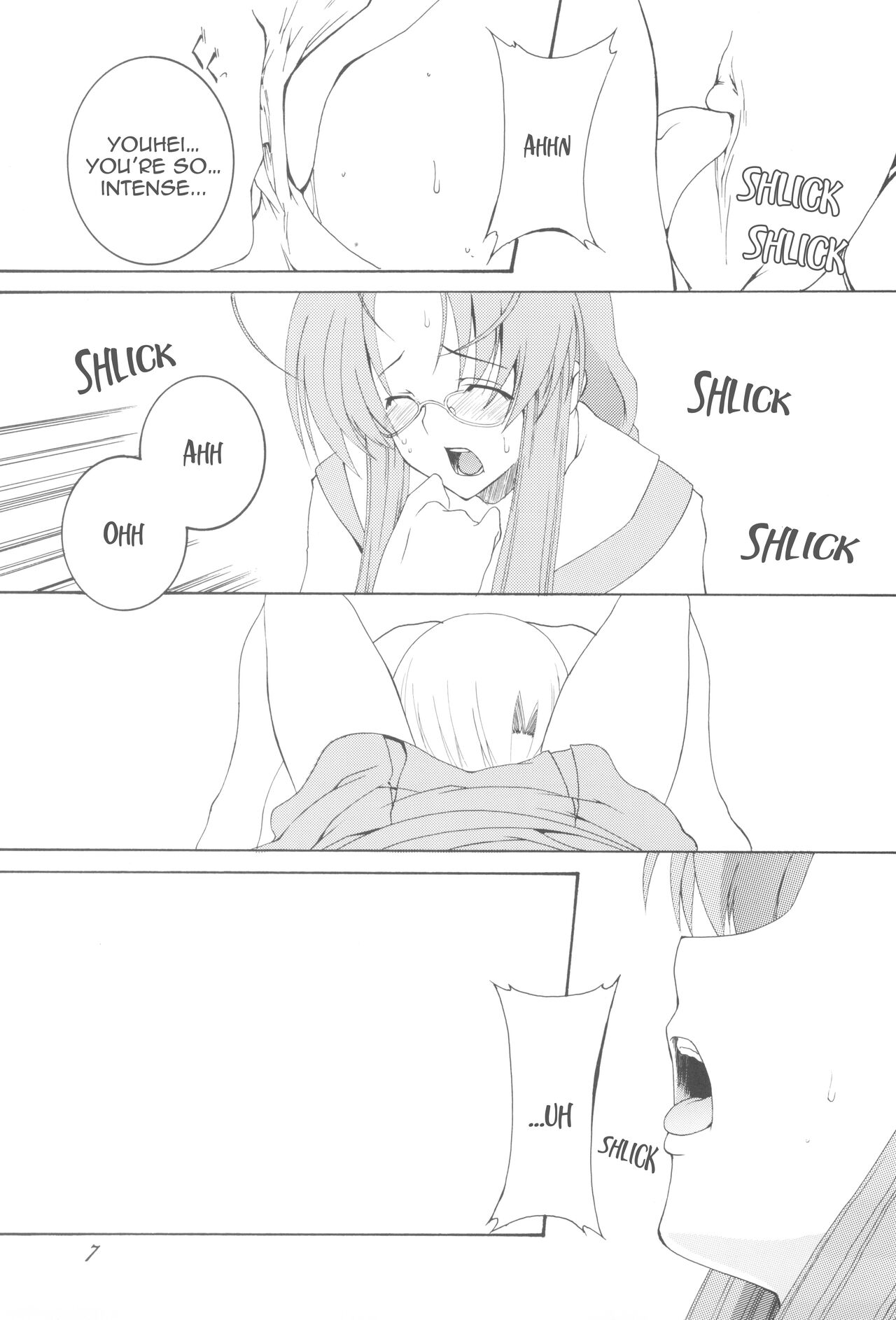 Being Beauteous - Page 6