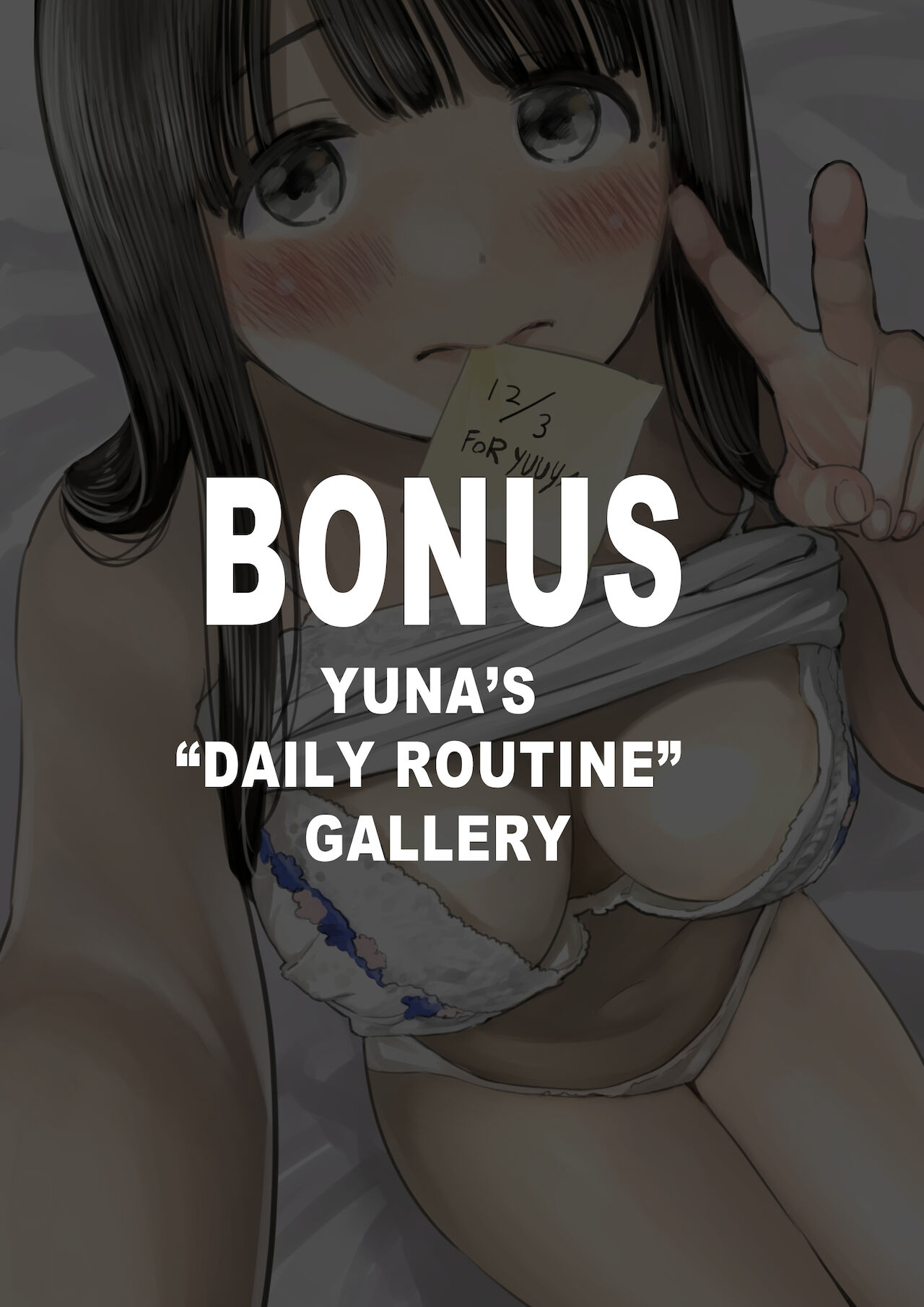 彼女のスマホを覗いただけなのに 1-3 - Page 285