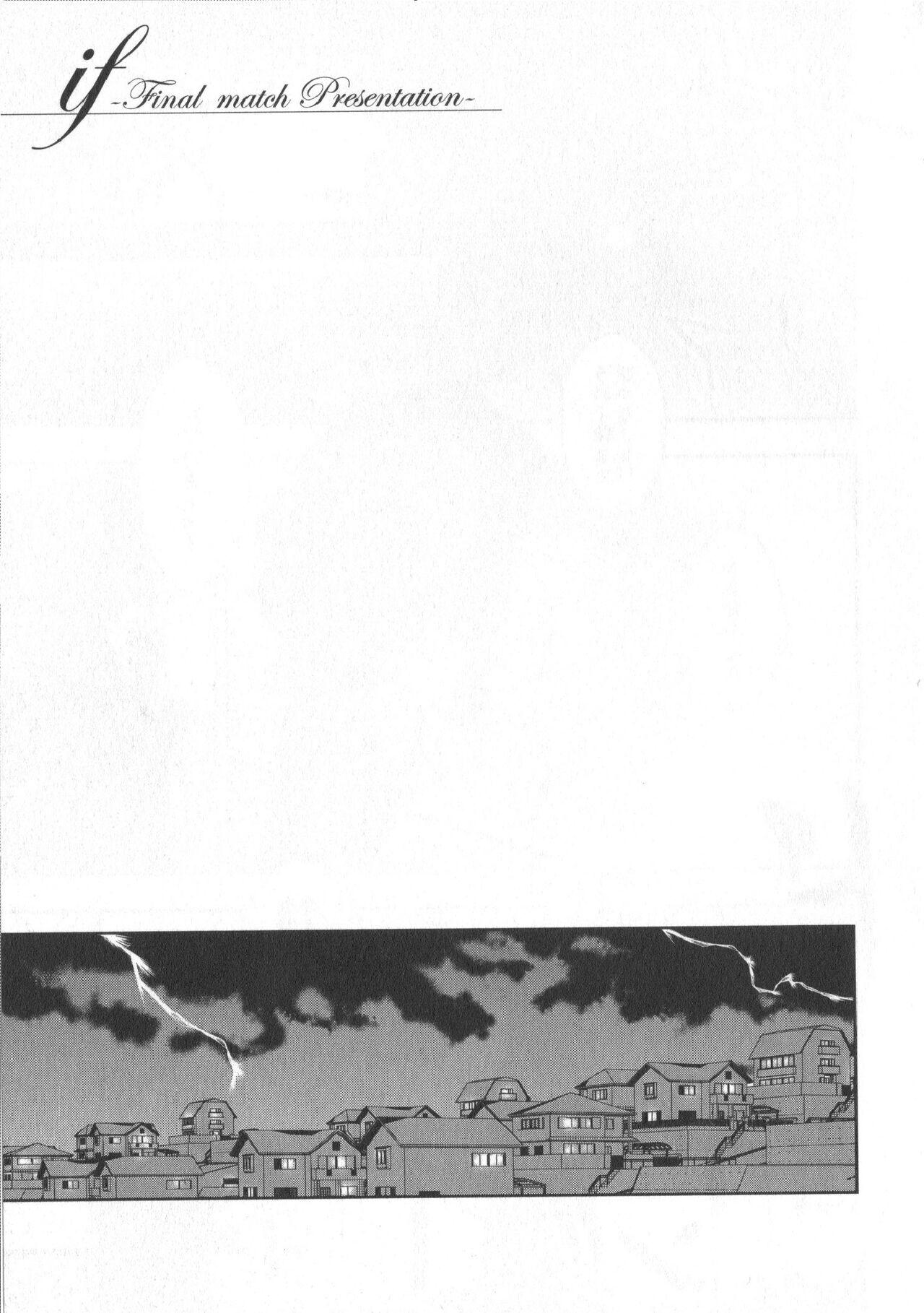 Doujinshi Best Sellection - Page 152