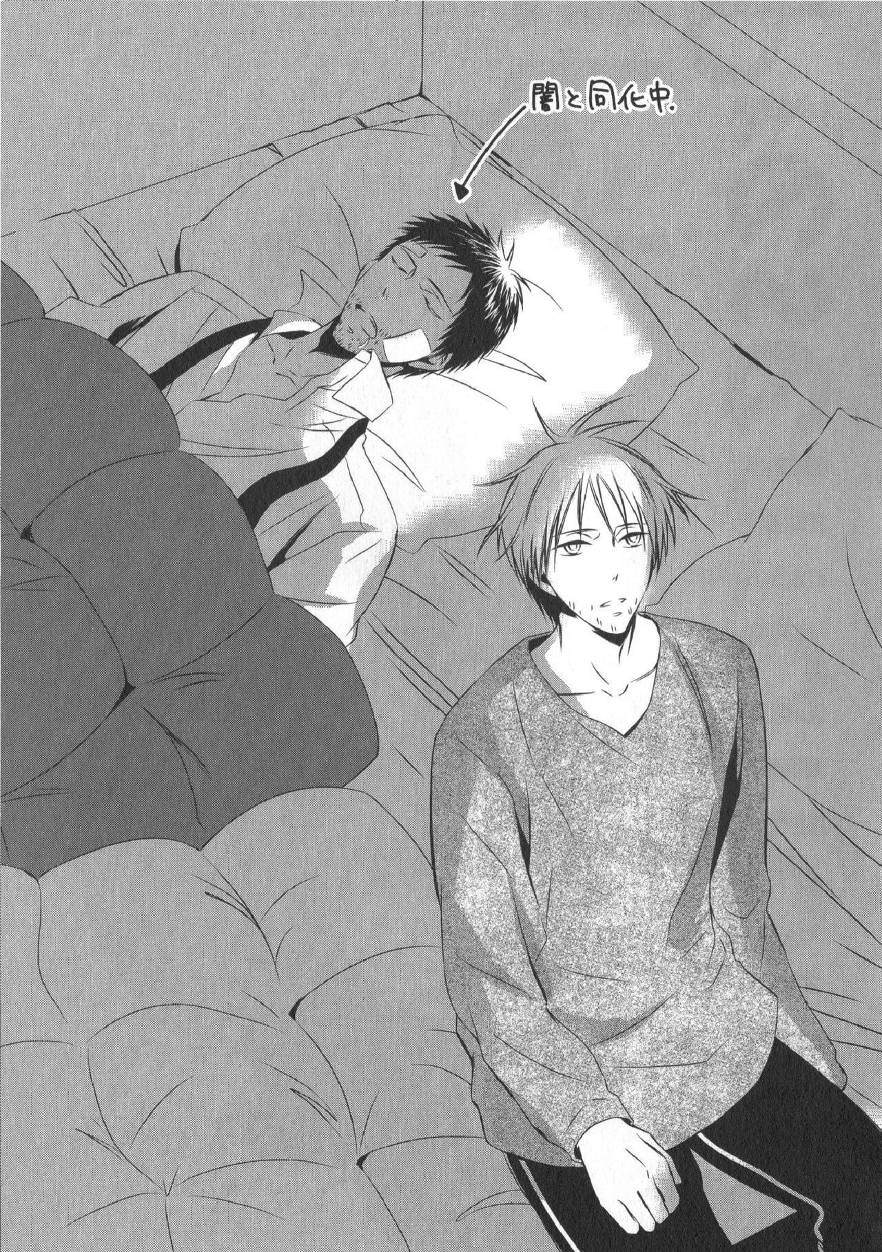 Doujinshi Best Sellection - Page 166