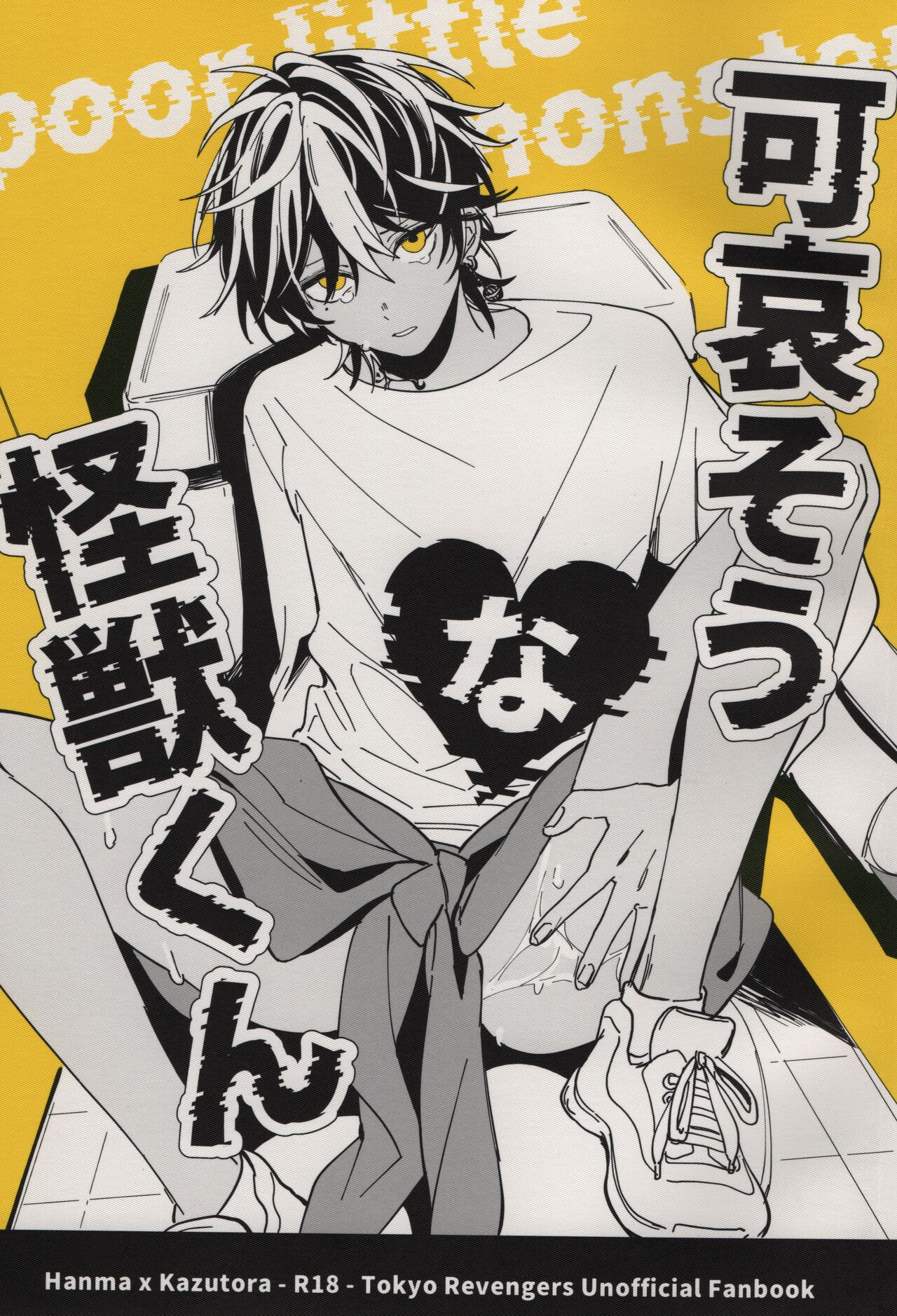 Preview page 1