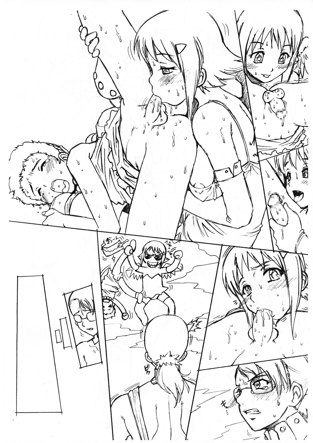 Preview page 5