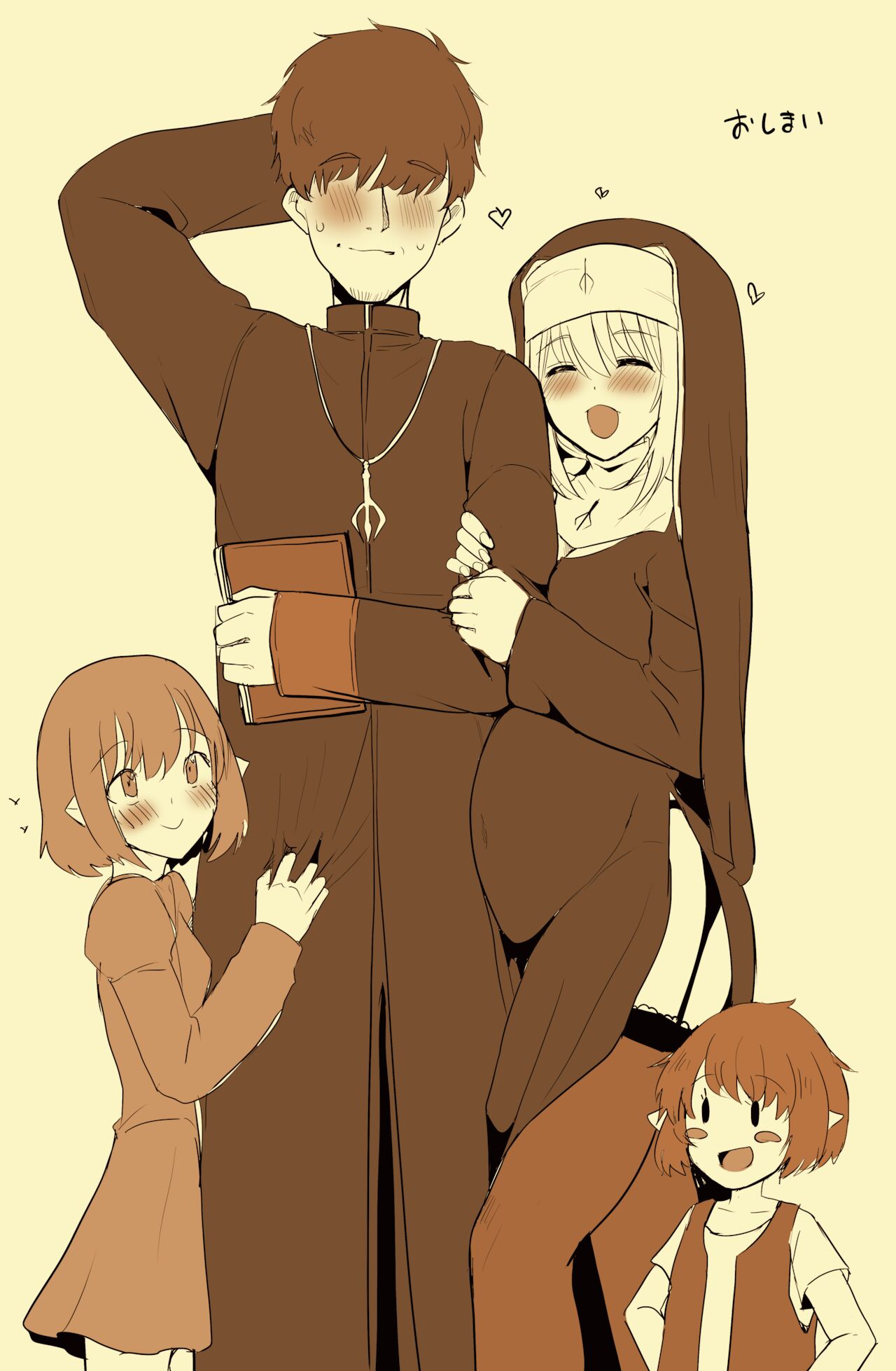 Sister Elf×lewdness - Page 10