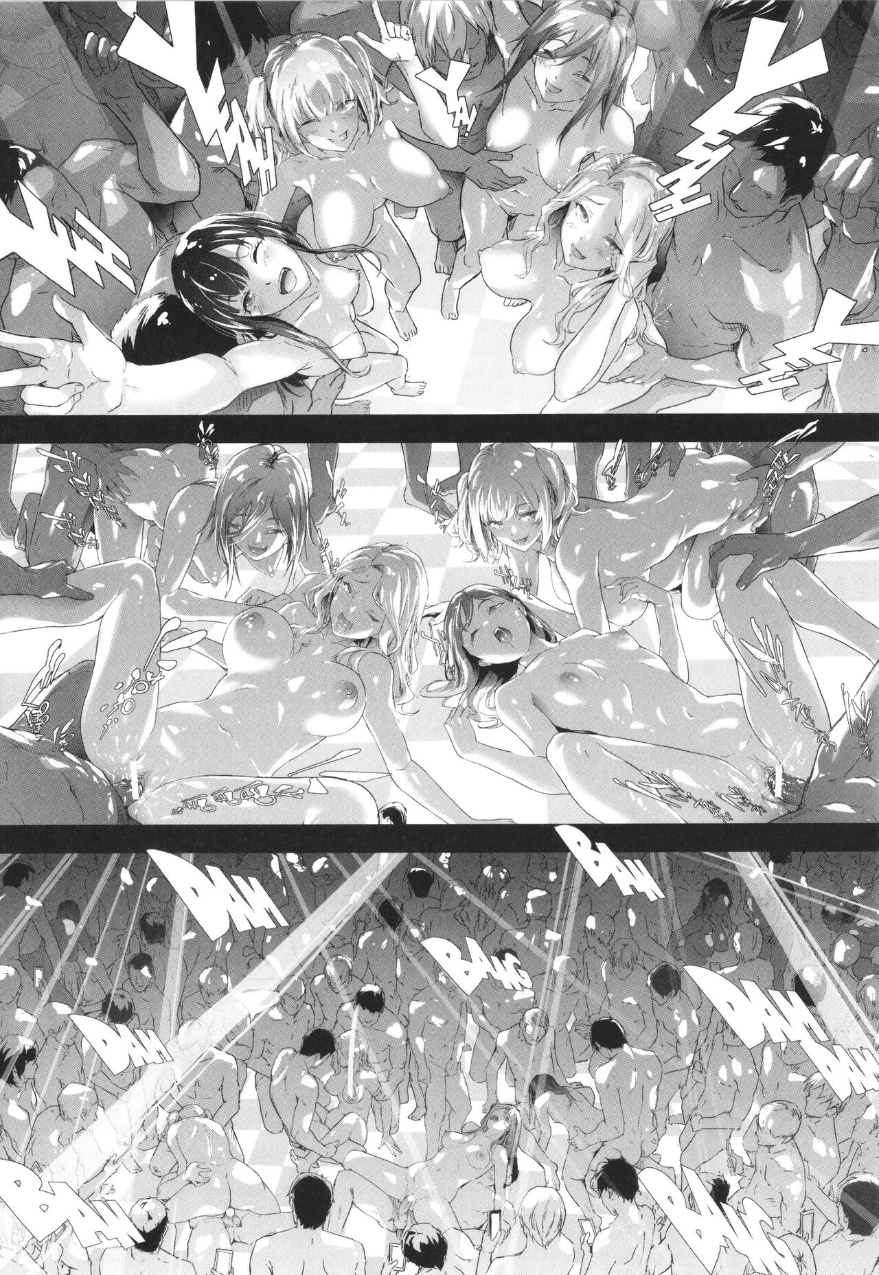 TS Revolution - Page 189