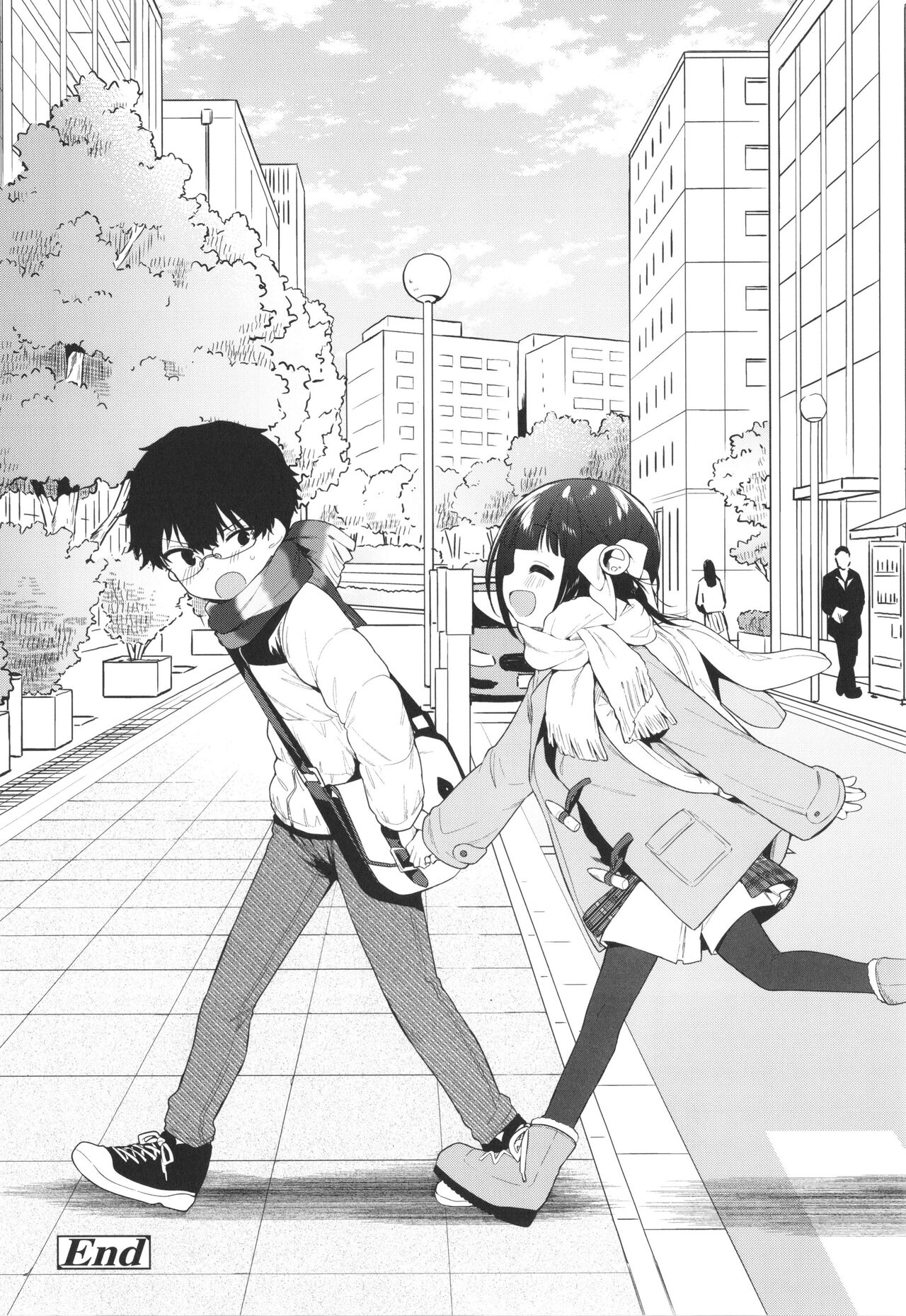 Omocha no Jinsei - Page 197