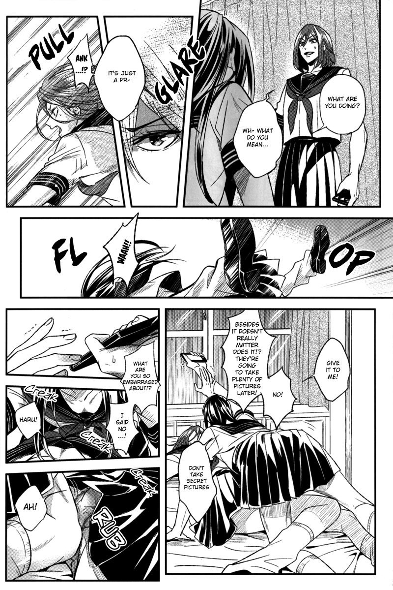 Like A Girl - Page 21