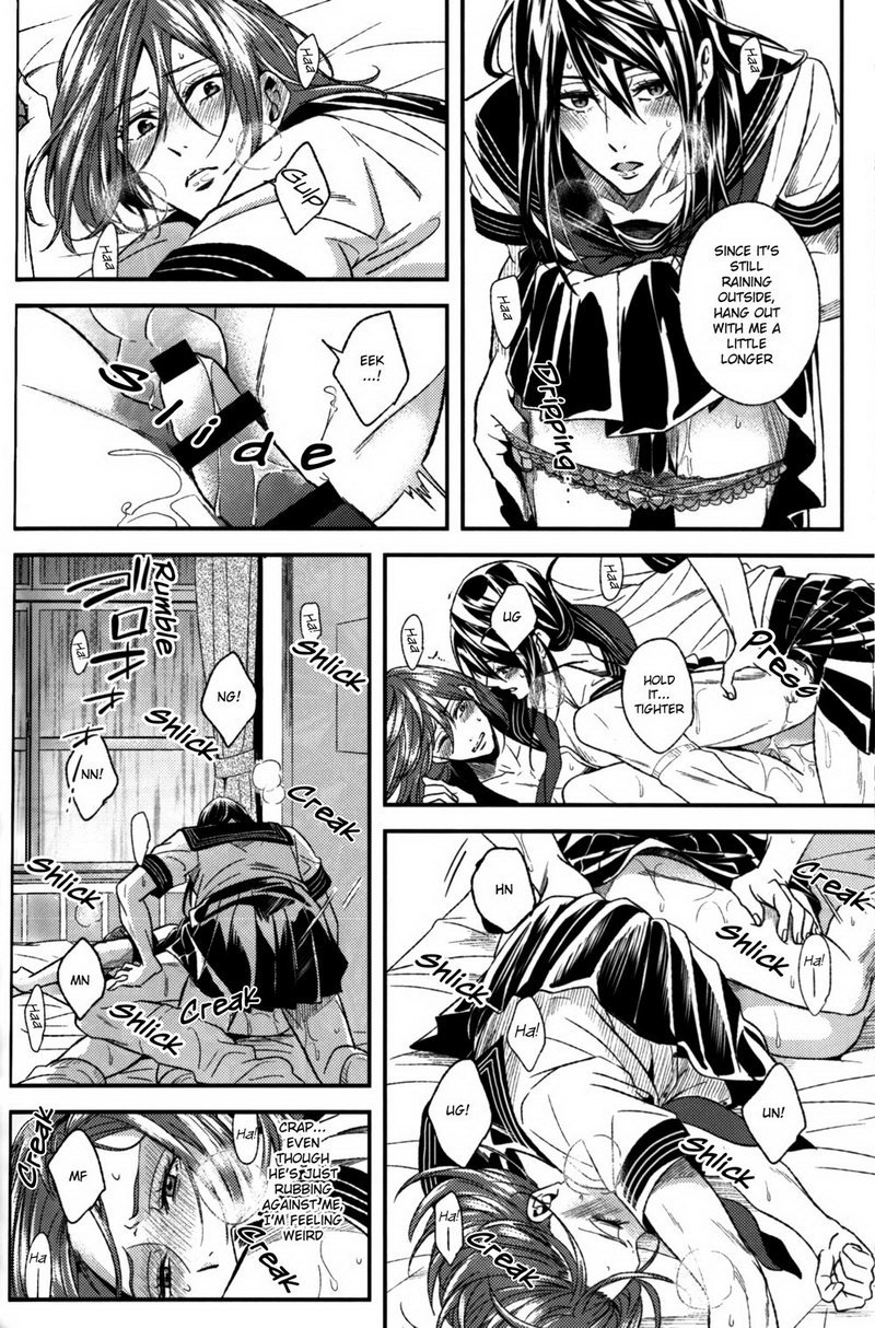 Like A Girl - Page 27