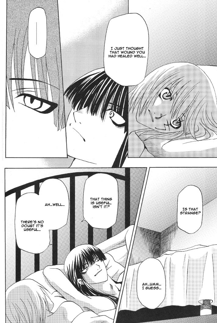 Limit - Page 14