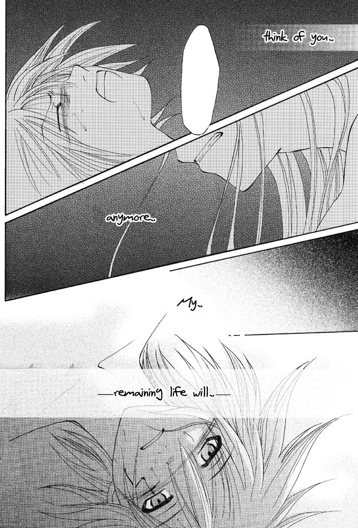 Limit - Page 24