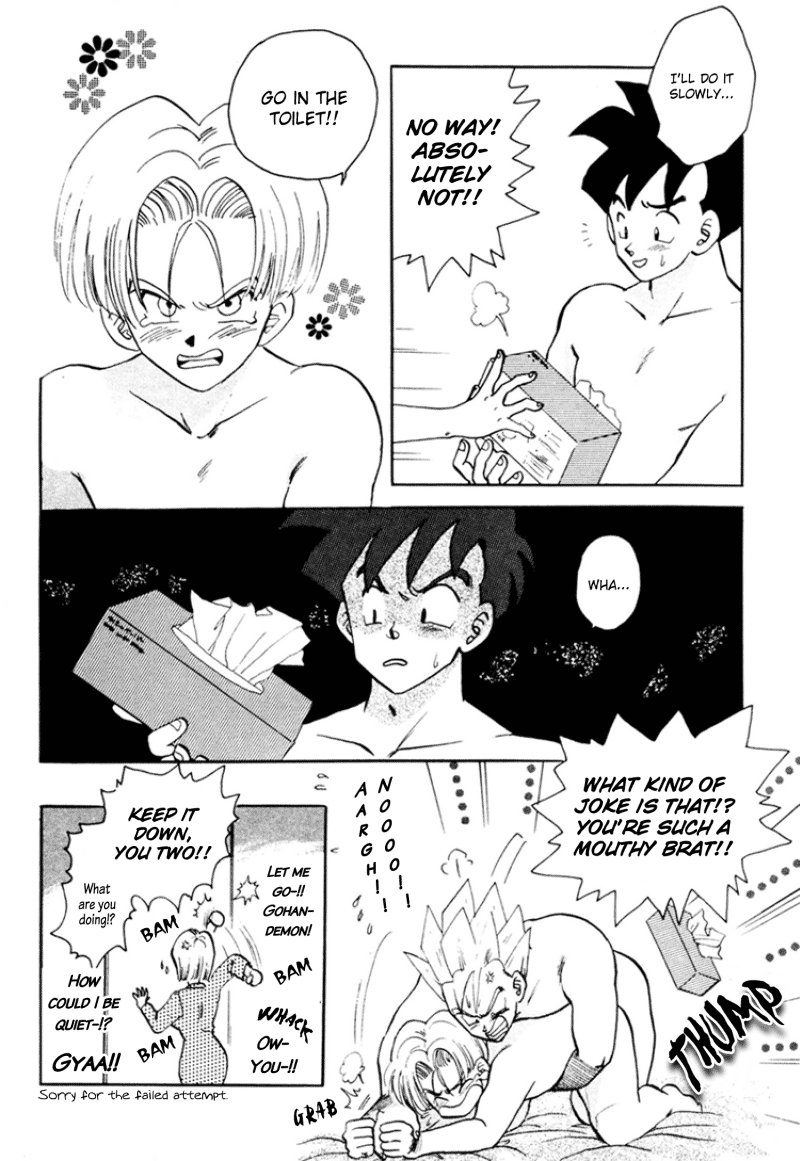 LOVE→BOX - Page 47