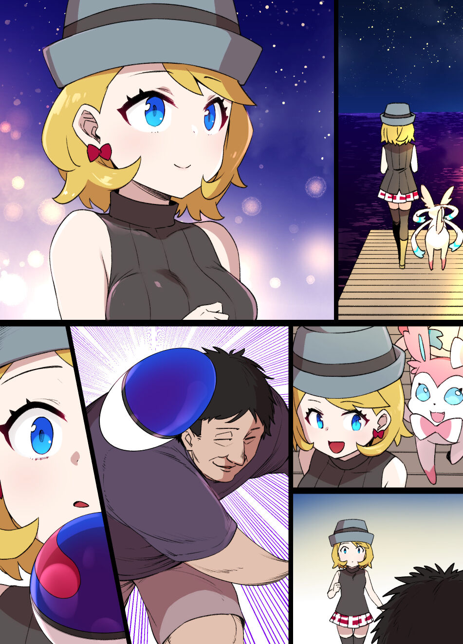 スレイブボール洗脳 セレナ＆ニンフィア 漫画15P - Page 17