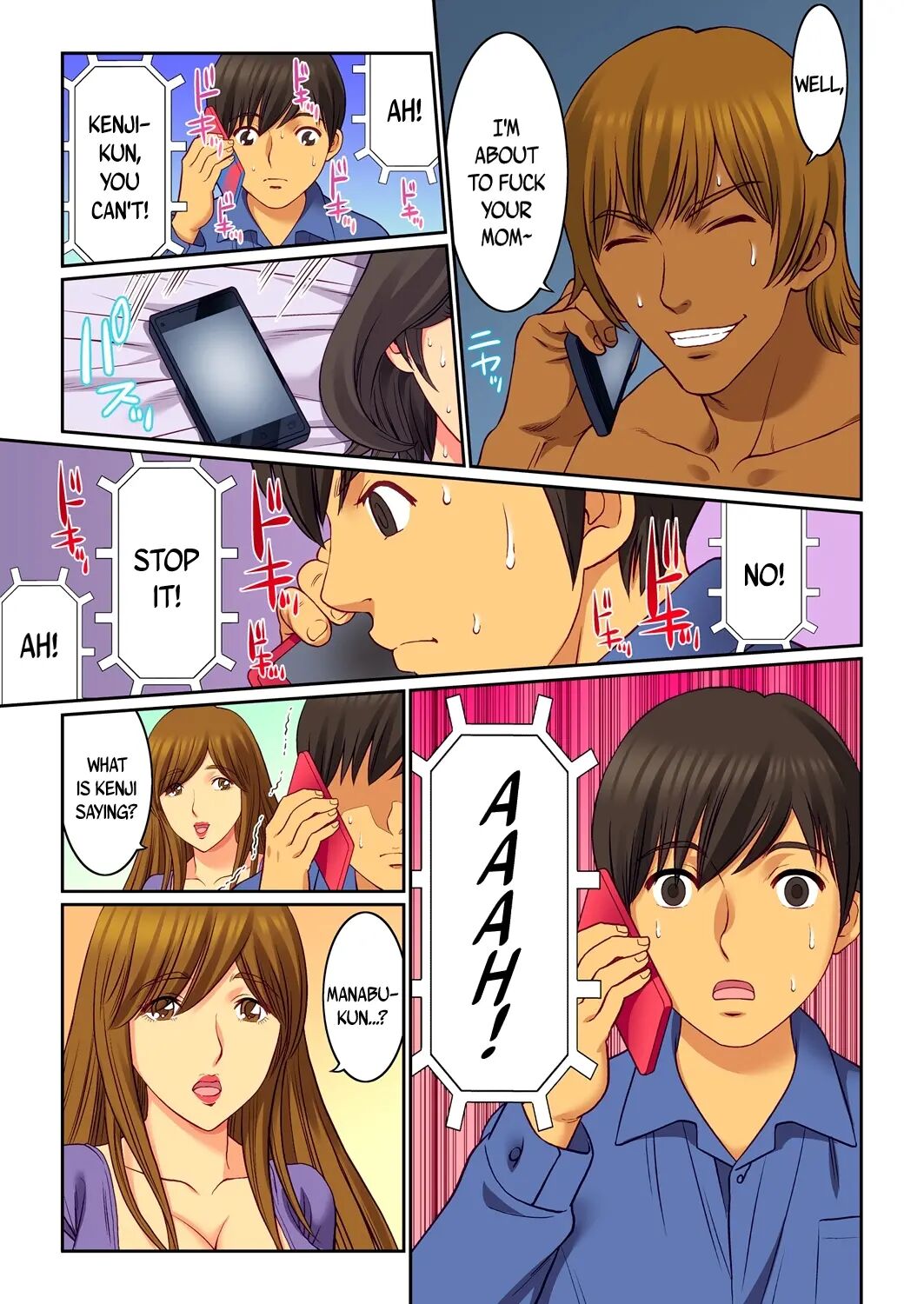 Hahaoya Swap - Page 25