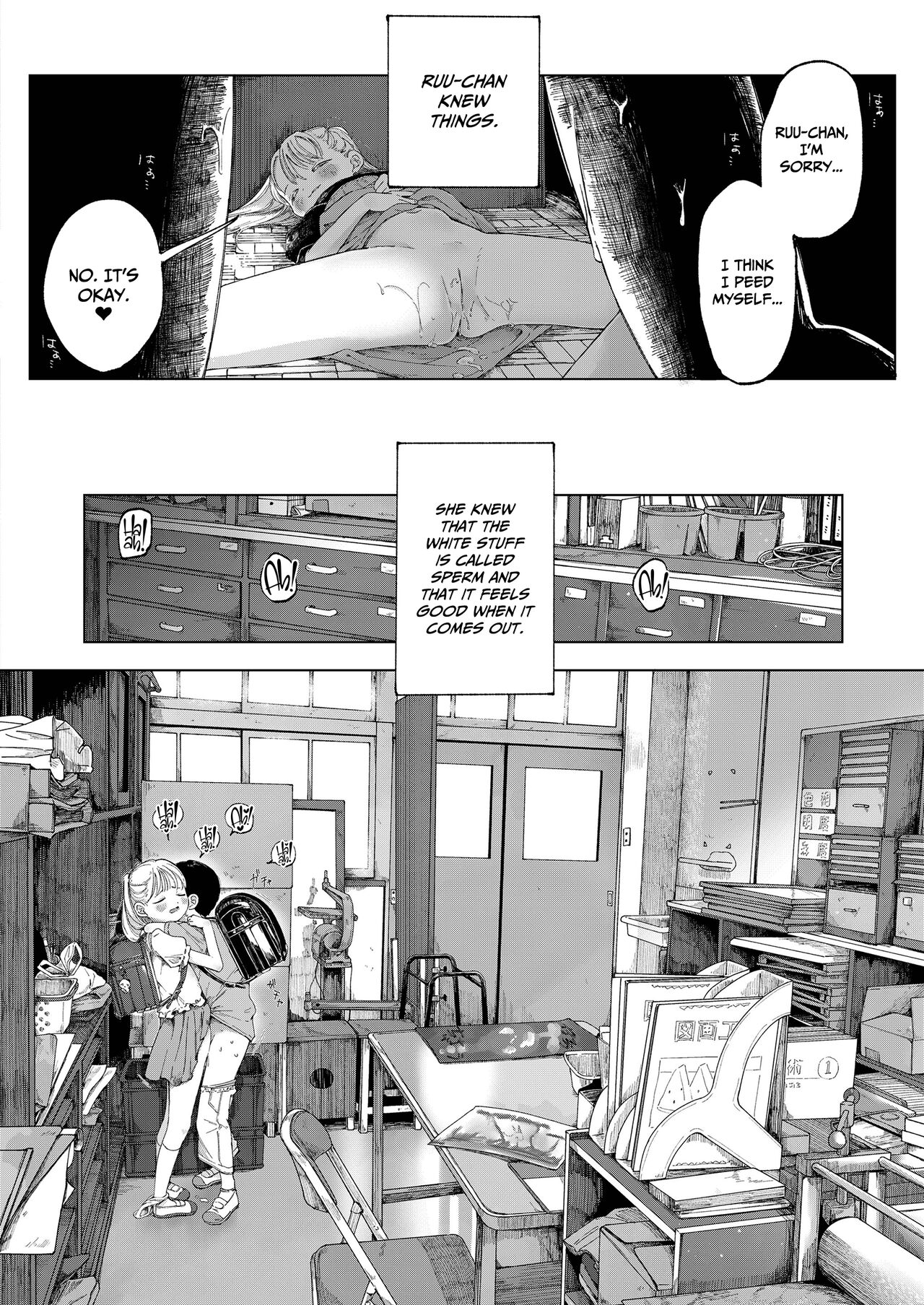 Tane - Page 10