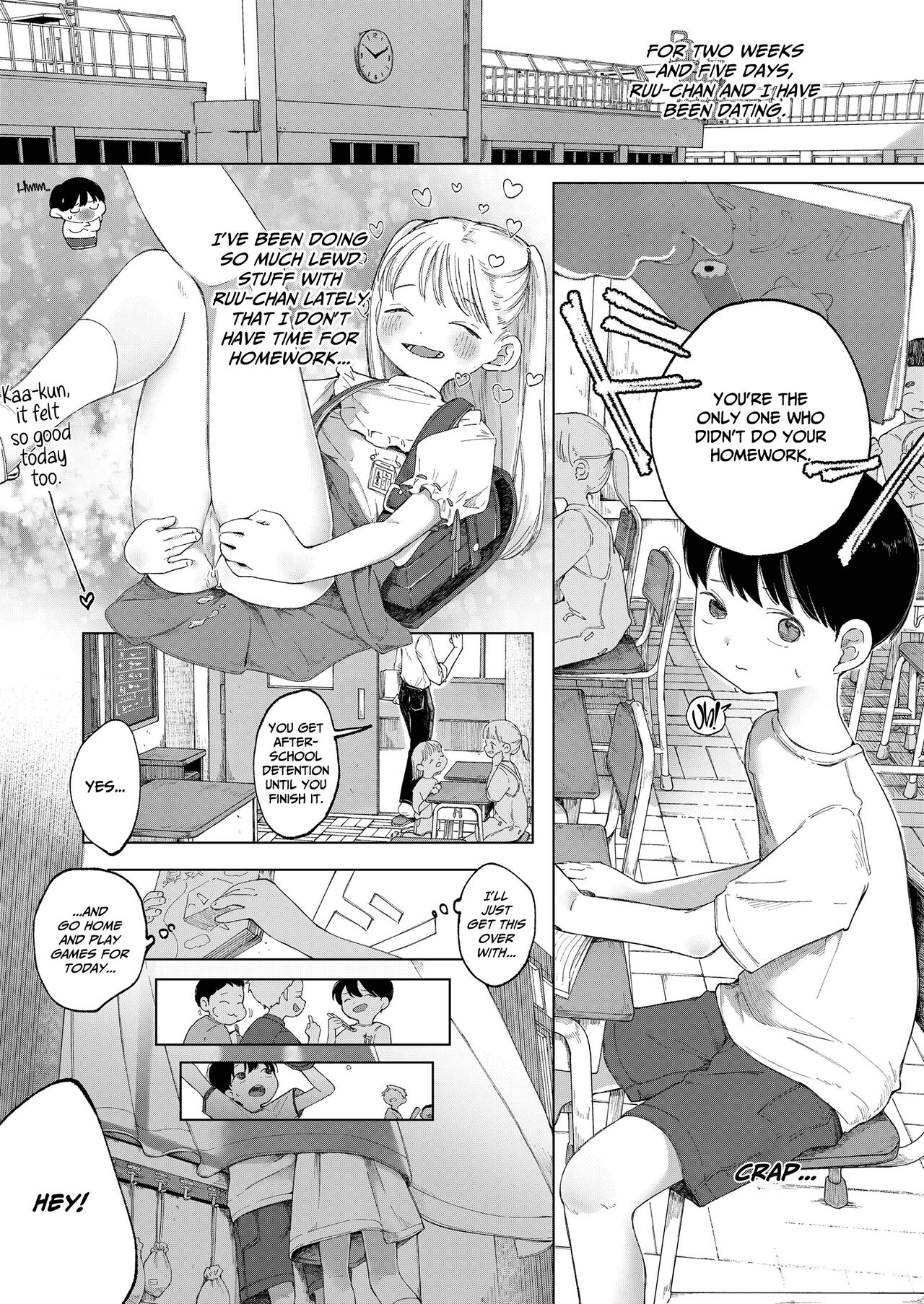 Tane - Page 12